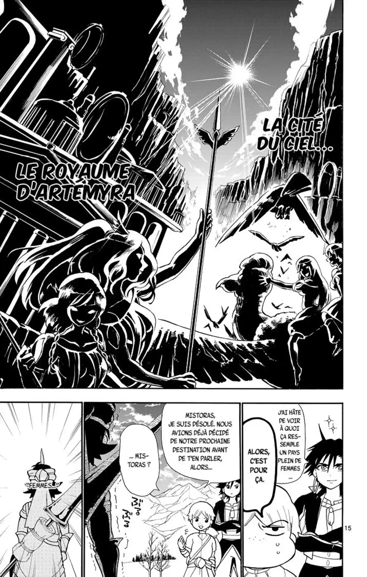 Magi – Sinbad no Bouken Volume 6 page 71