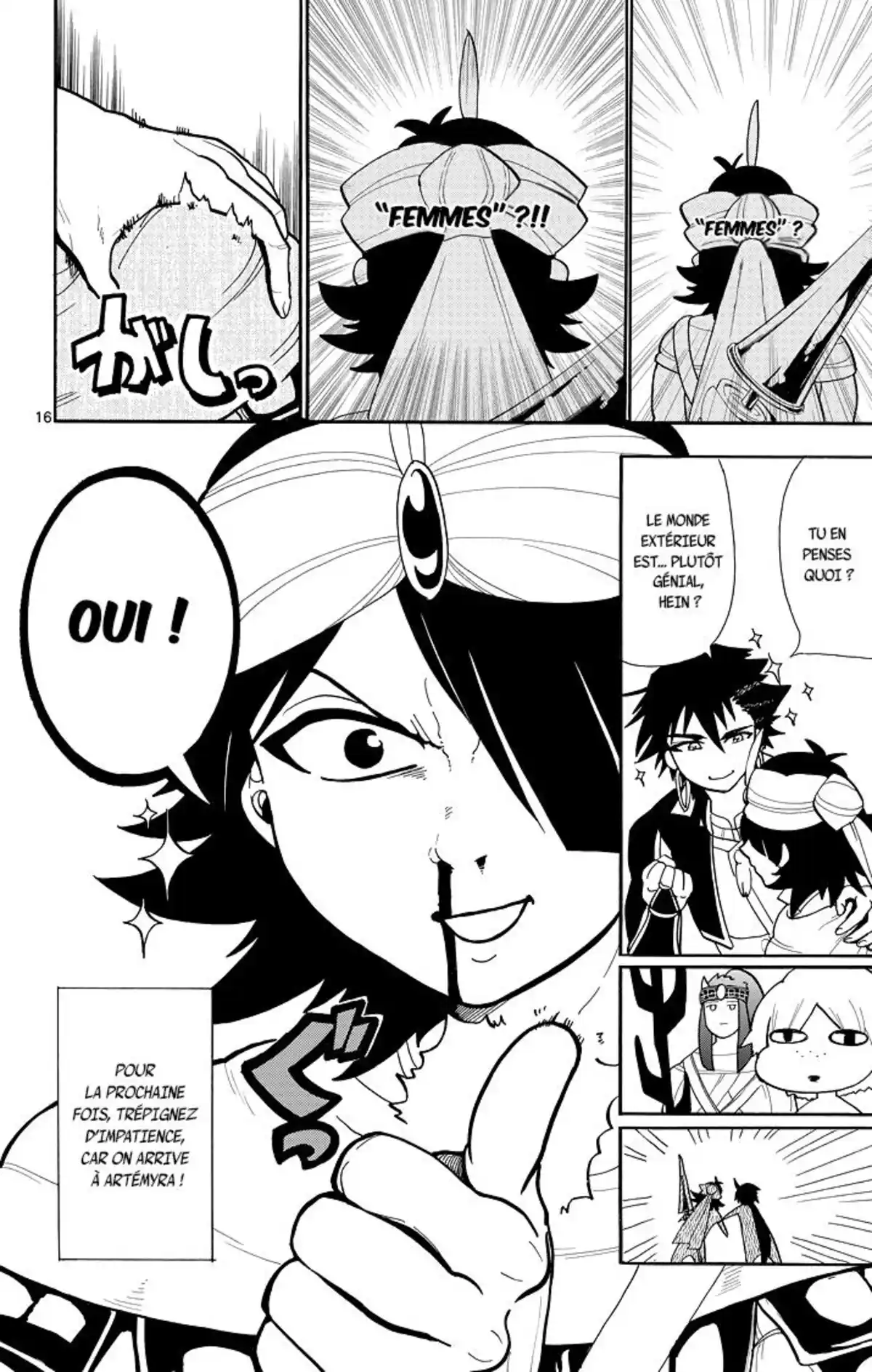 Magi – Sinbad no Bouken Volume 6 page 72
