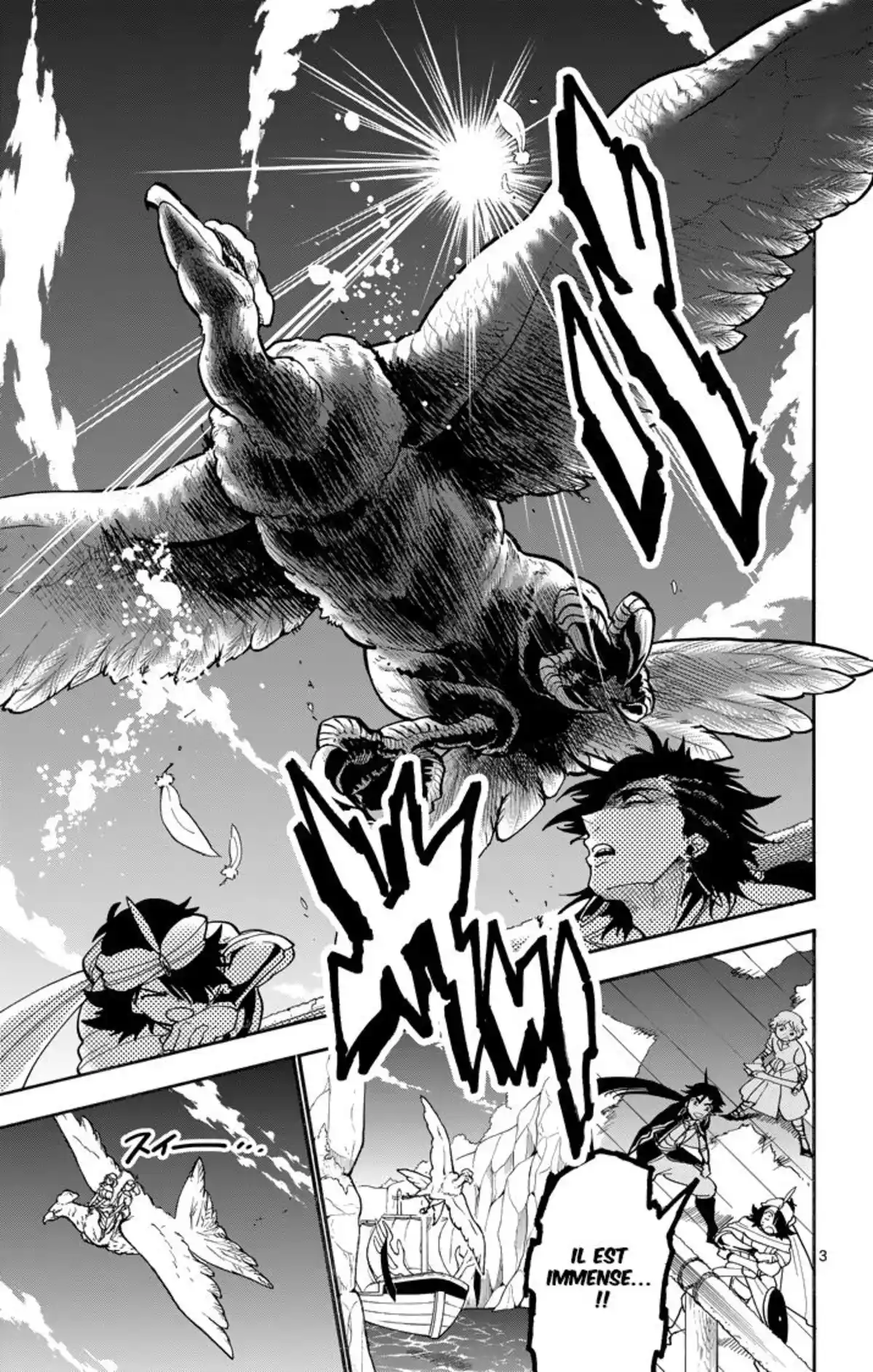 Magi – Sinbad no Bouken Volume 6 page 75