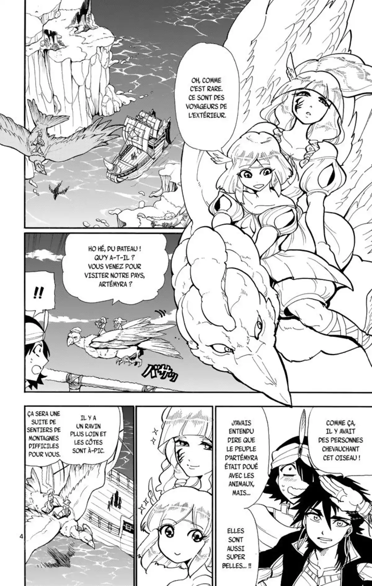 Magi – Sinbad no Bouken Volume 6 page 76