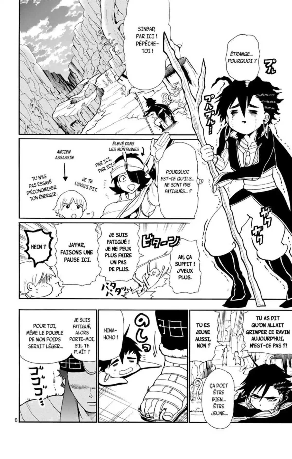 Magi – Sinbad no Bouken Volume 6 page 80