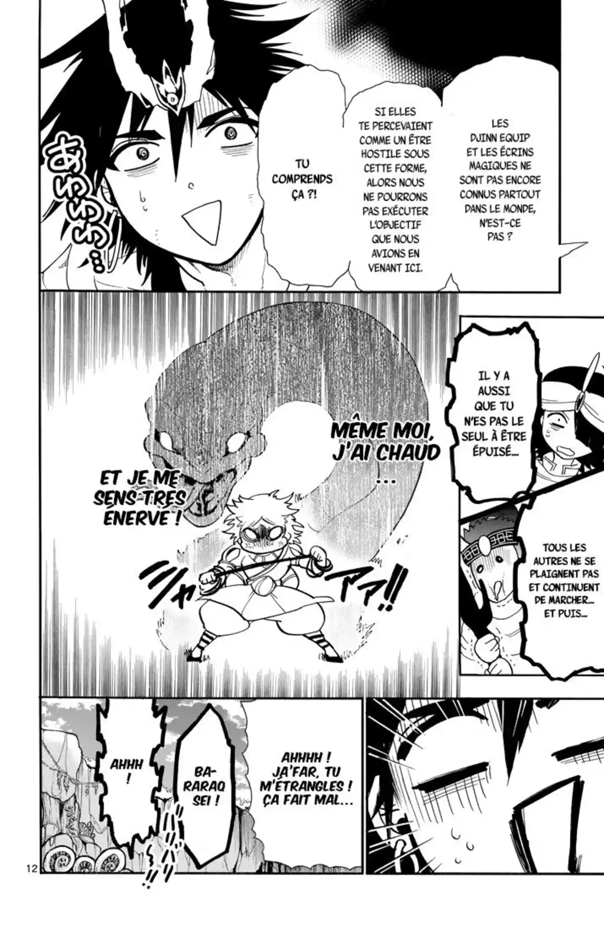 Magi – Sinbad no Bouken Volume 6 page 84