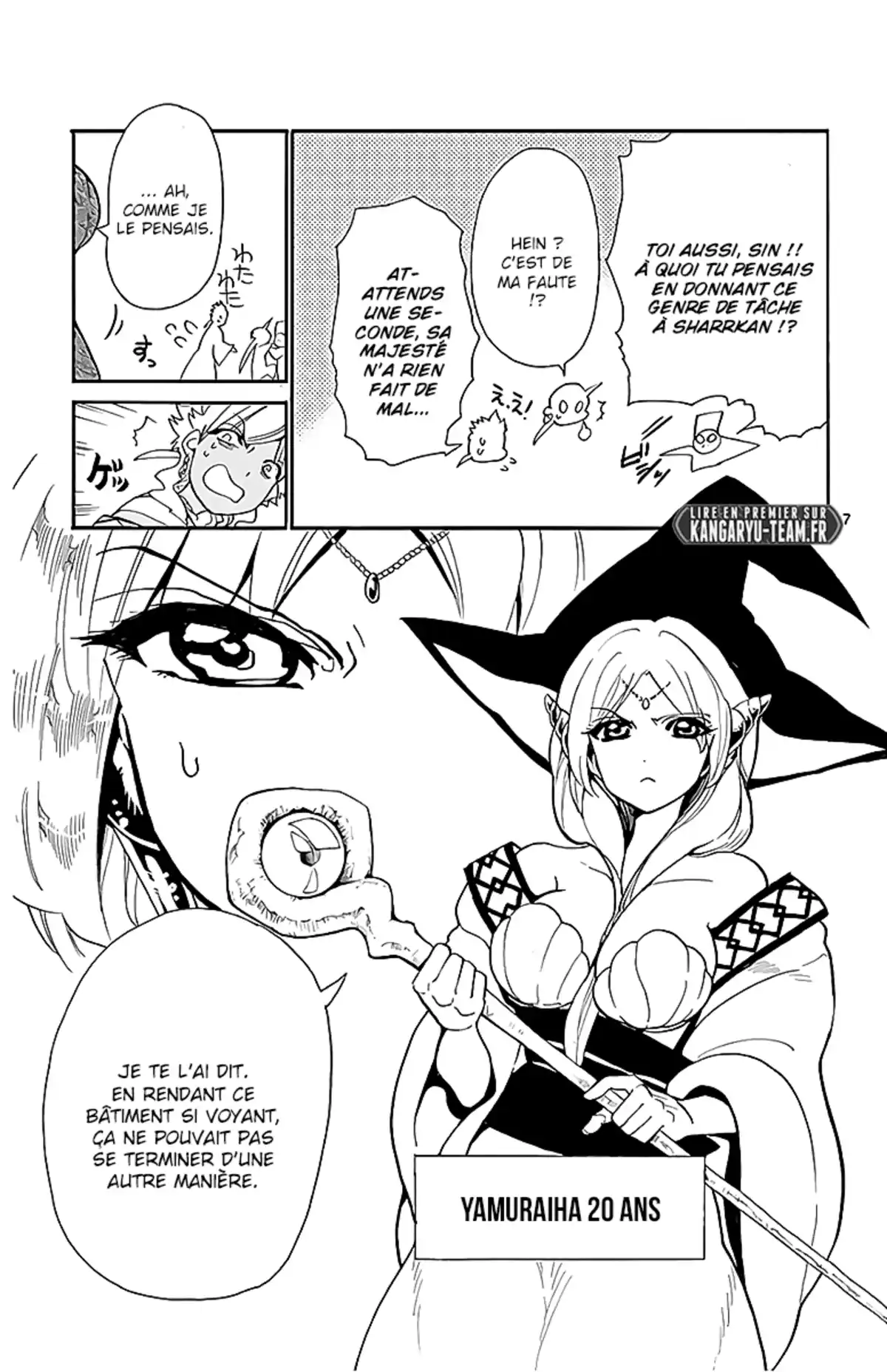 Magi – Sinbad no Bouken Volume 19 page 107