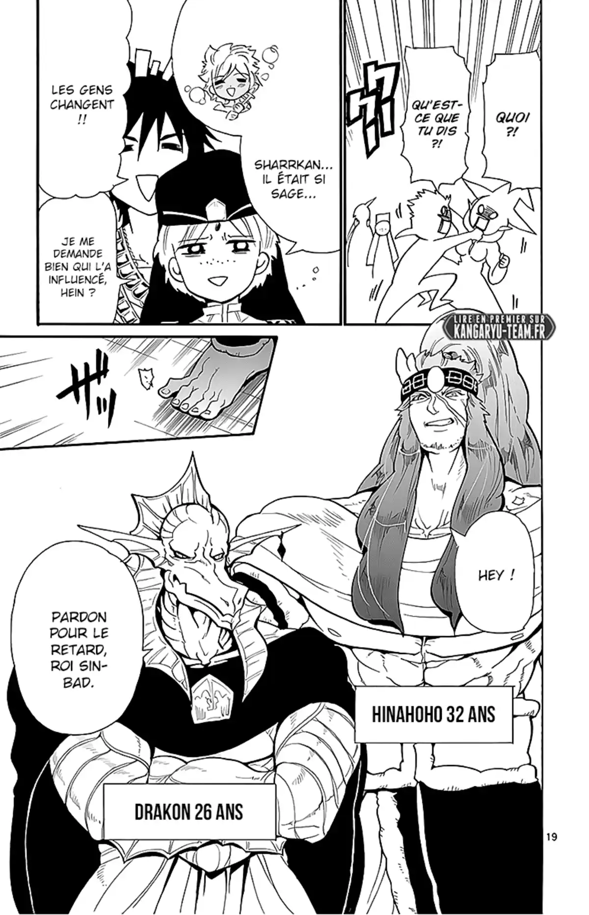 Magi – Sinbad no Bouken Volume 19 page 109