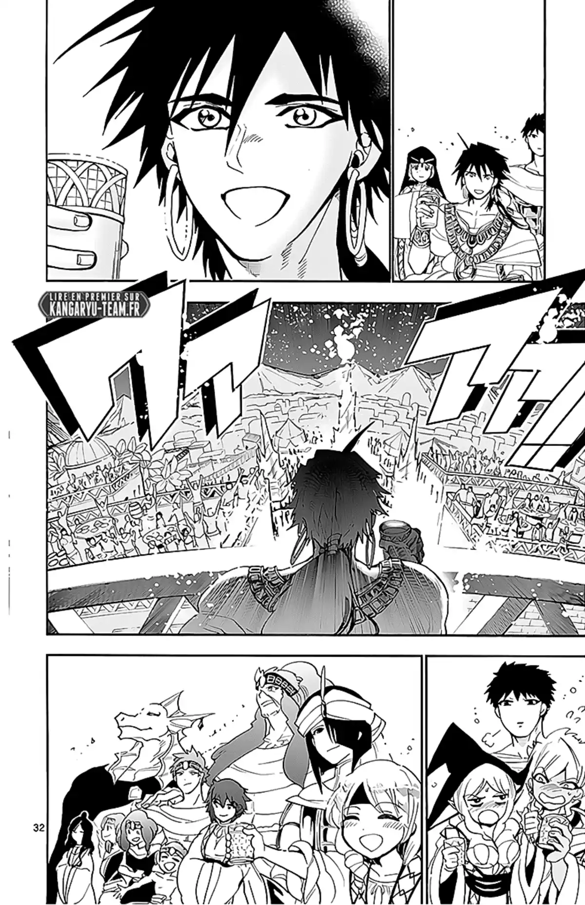 Magi – Sinbad no Bouken Volume 19 page 121