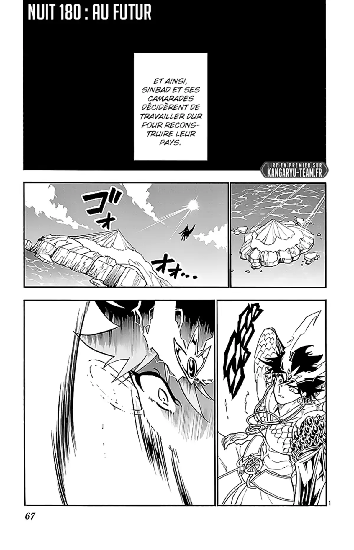 Magi – Sinbad no Bouken Volume 19 page 63