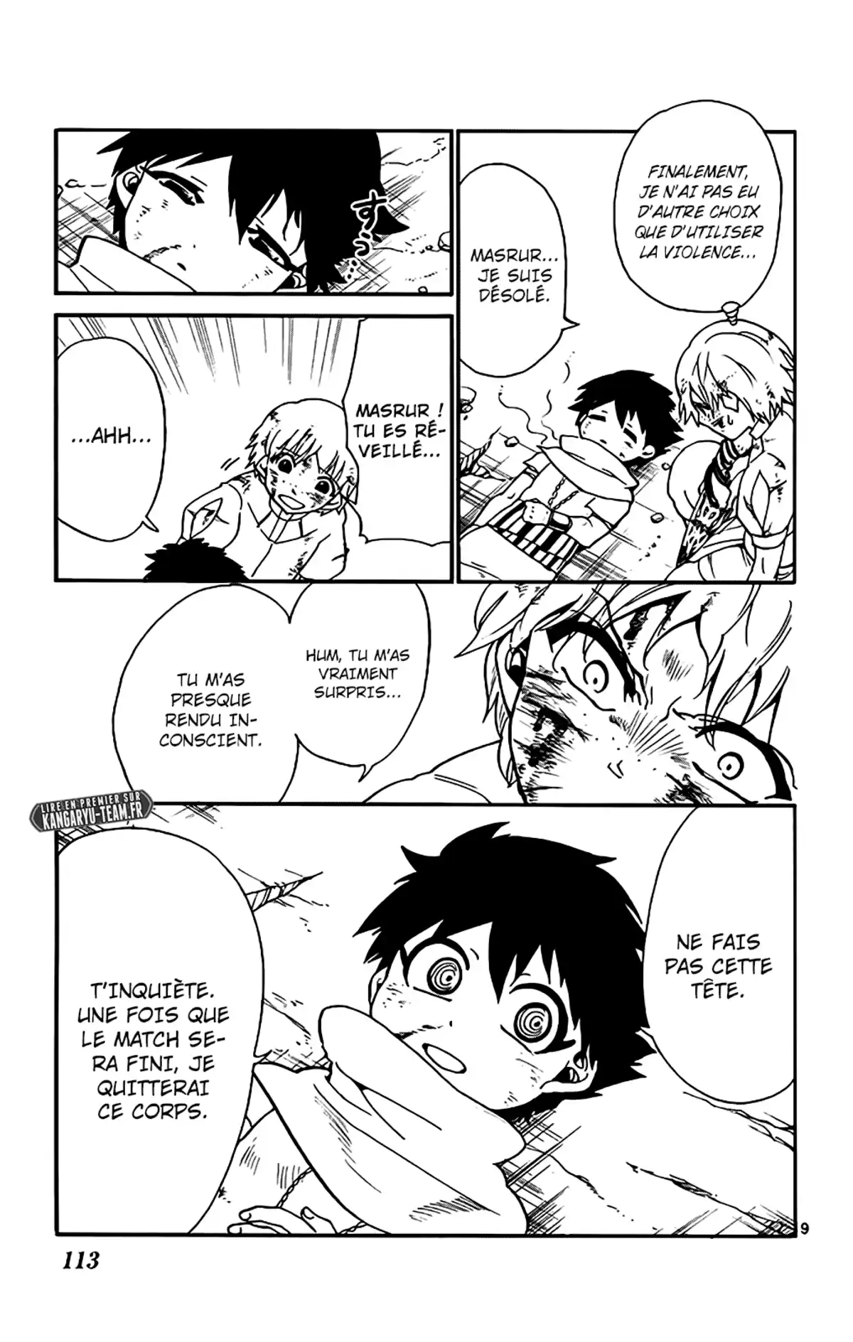 Magi – Sinbad no Bouken Volume 11 page 107