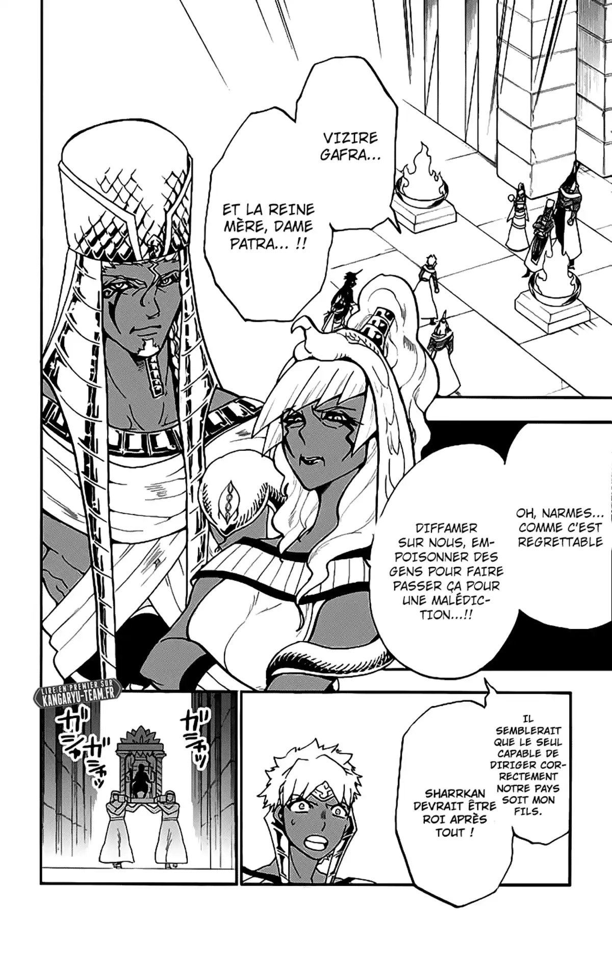 Magi – Sinbad no Bouken Volume 11 page 15