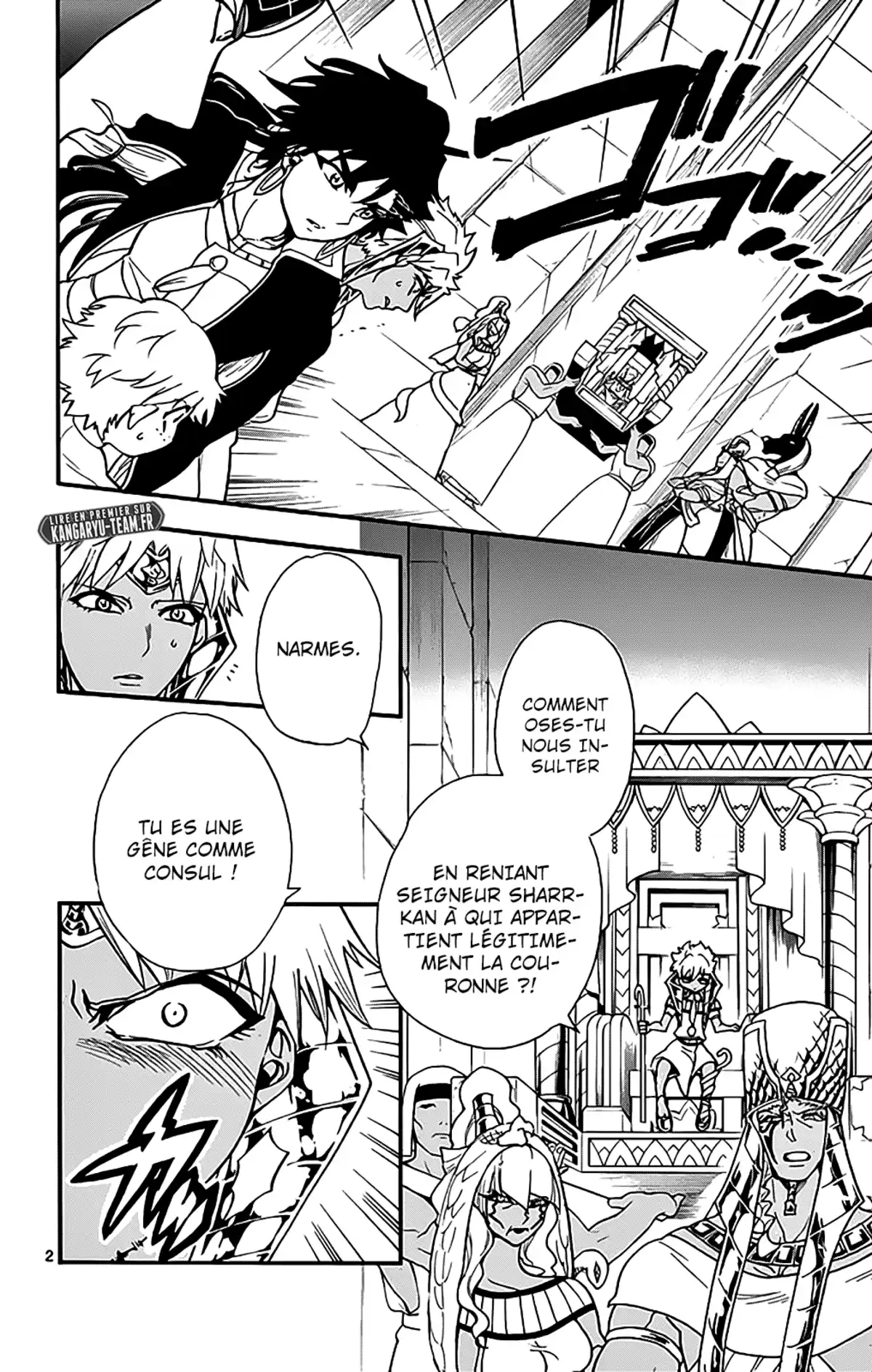 Magi – Sinbad no Bouken Volume 11 page 18