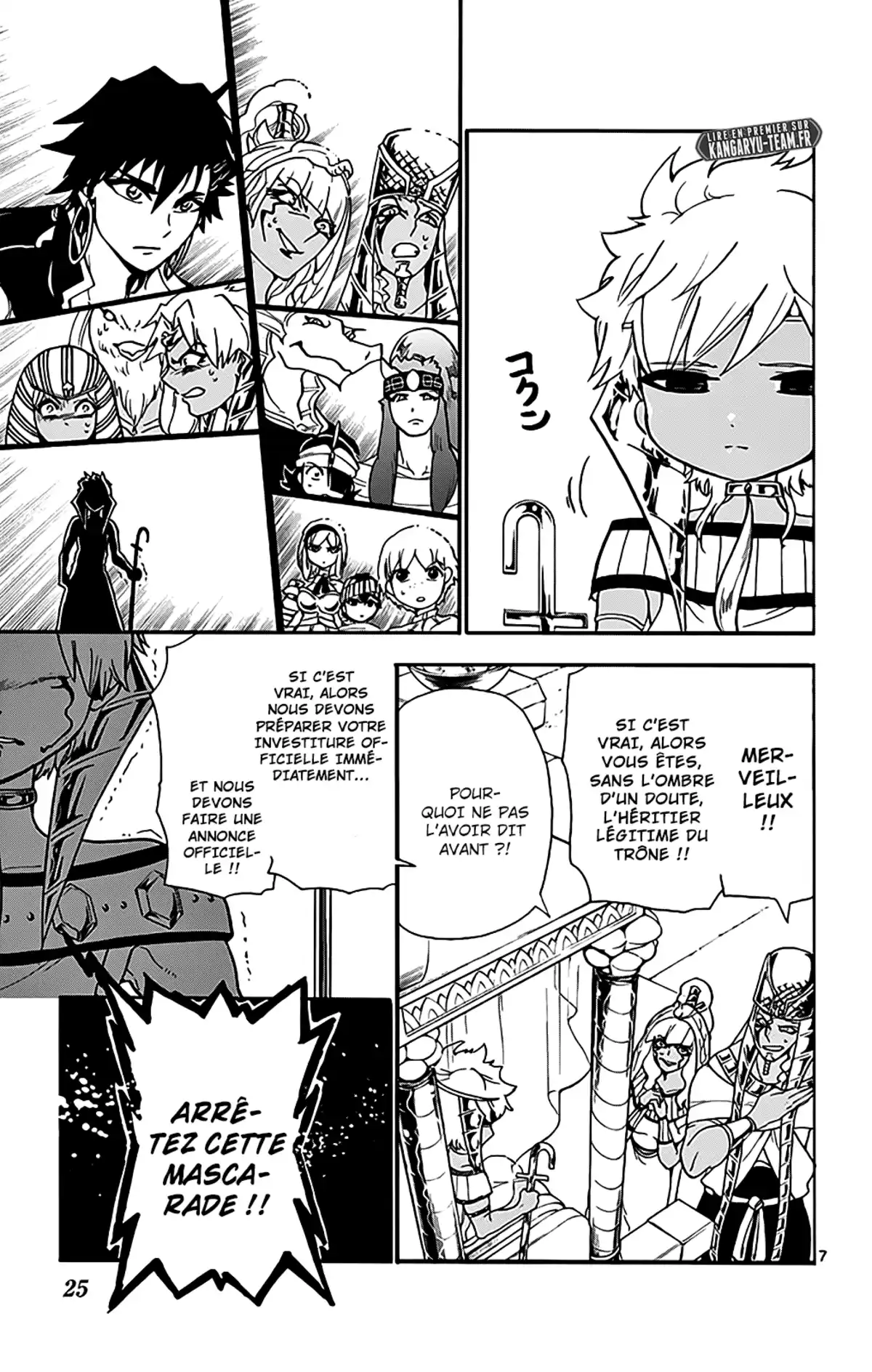 Magi – Sinbad no Bouken Volume 11 page 23