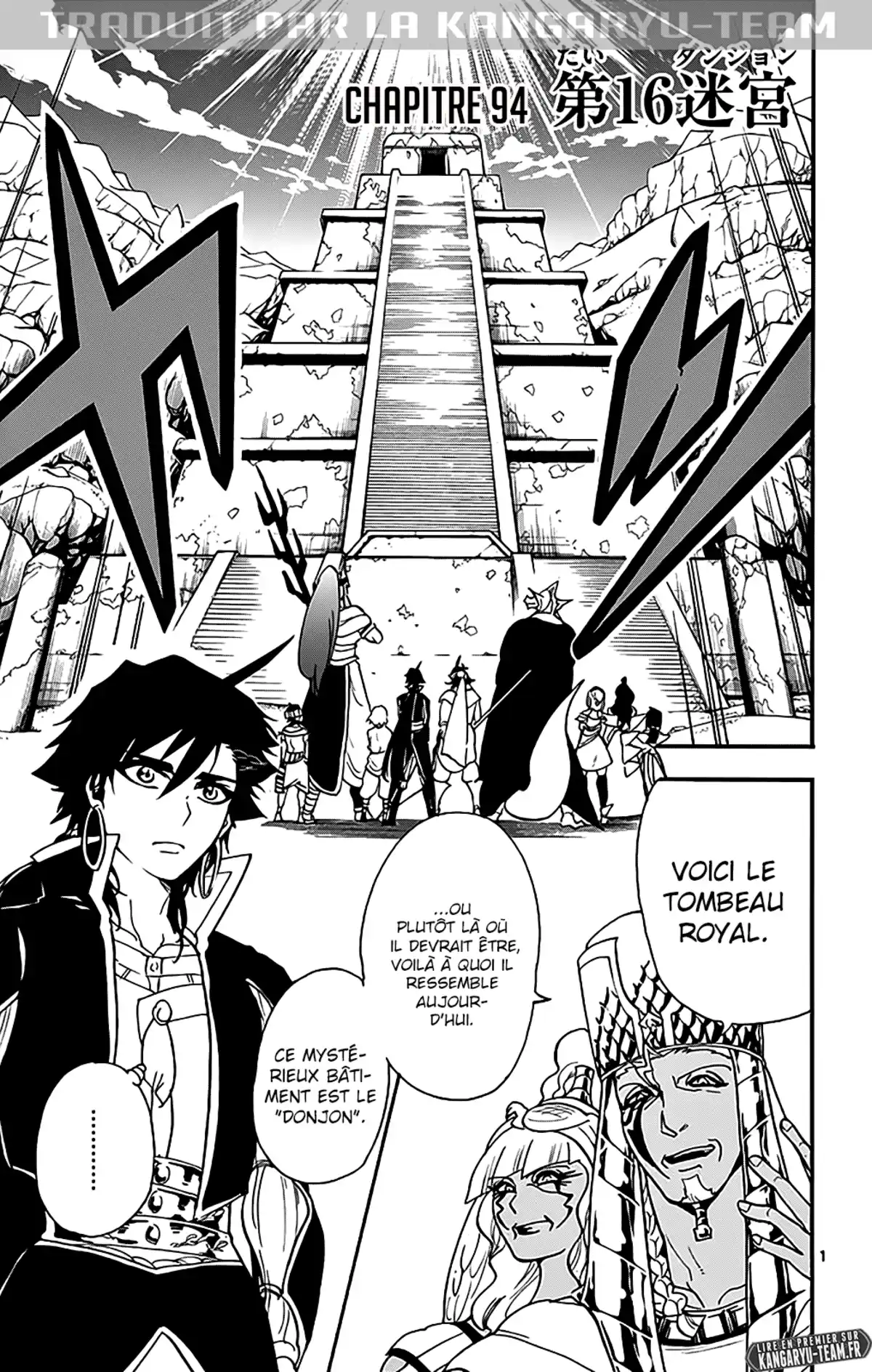 Magi – Sinbad no Bouken Volume 11 page 31