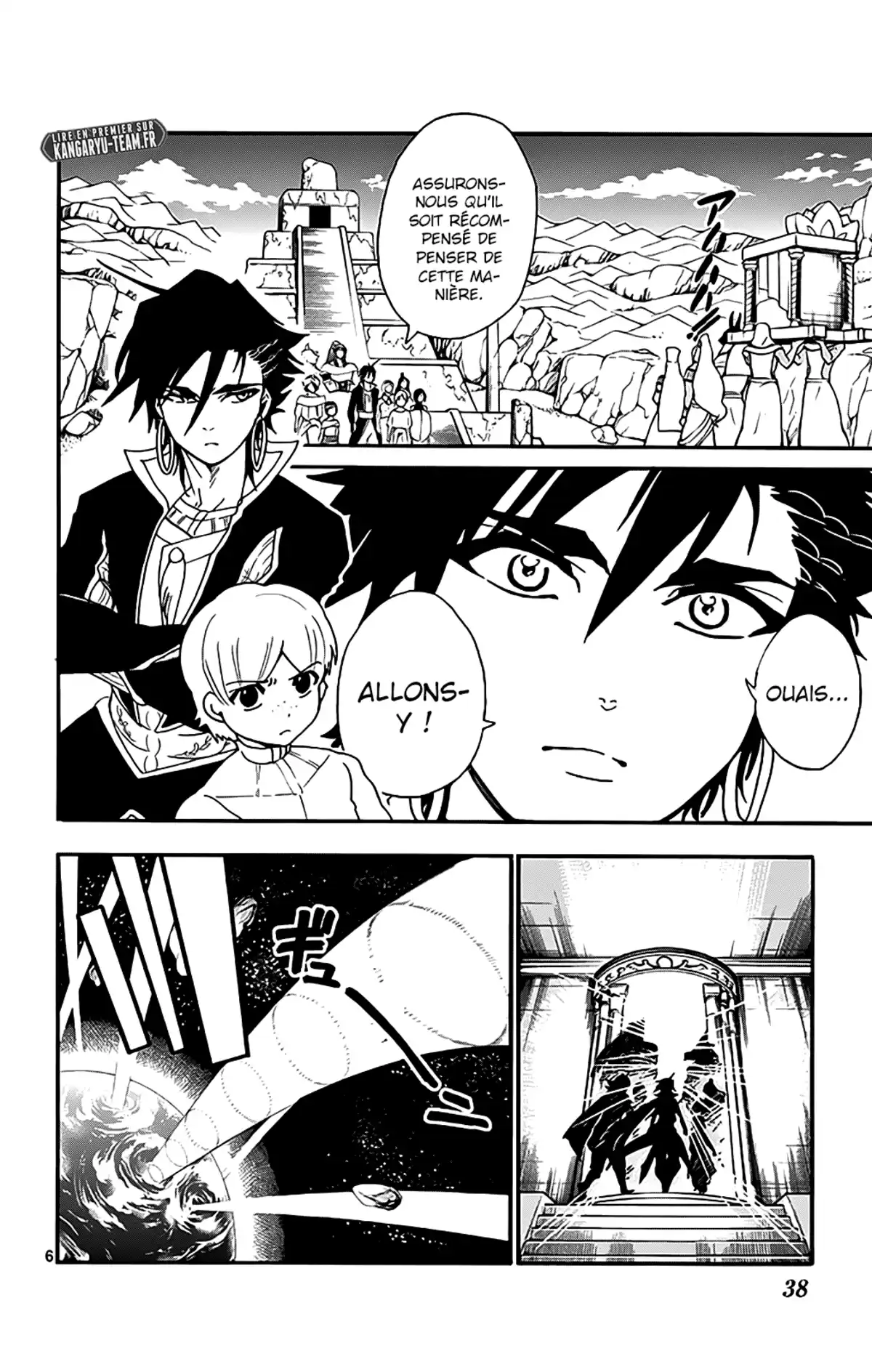 Magi – Sinbad no Bouken Volume 11 page 36