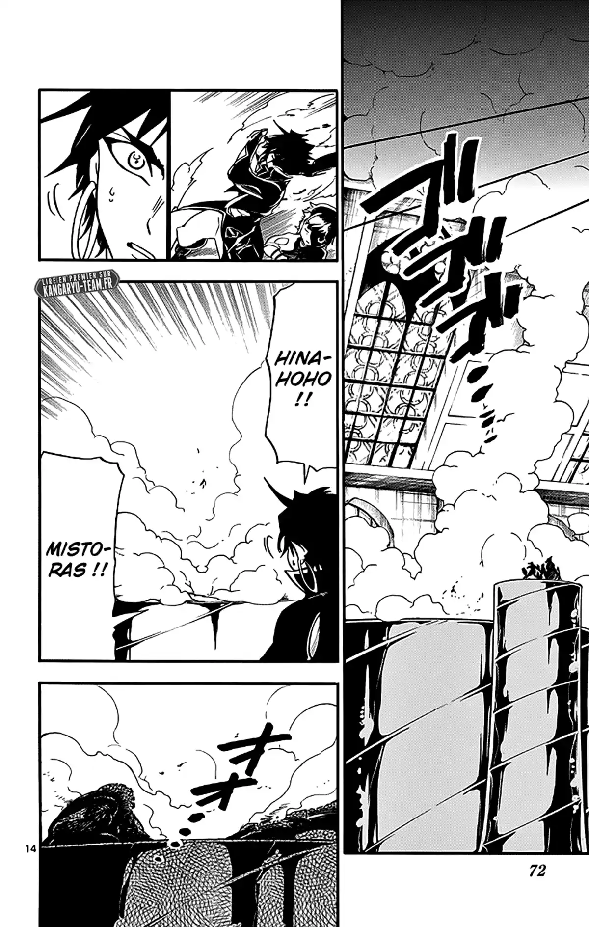 Magi – Sinbad no Bouken Volume 11 page 68