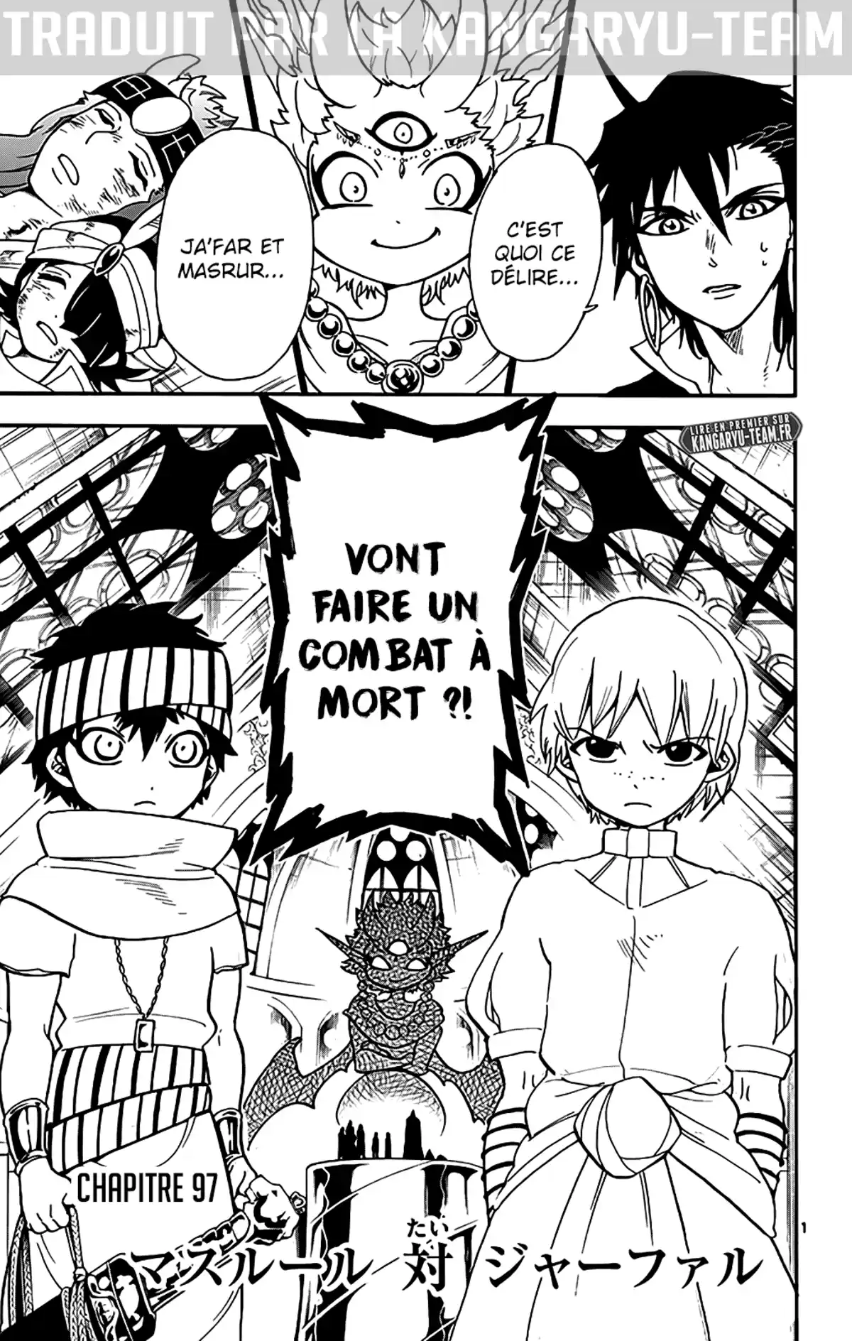Magi – Sinbad no Bouken Volume 11 page 72