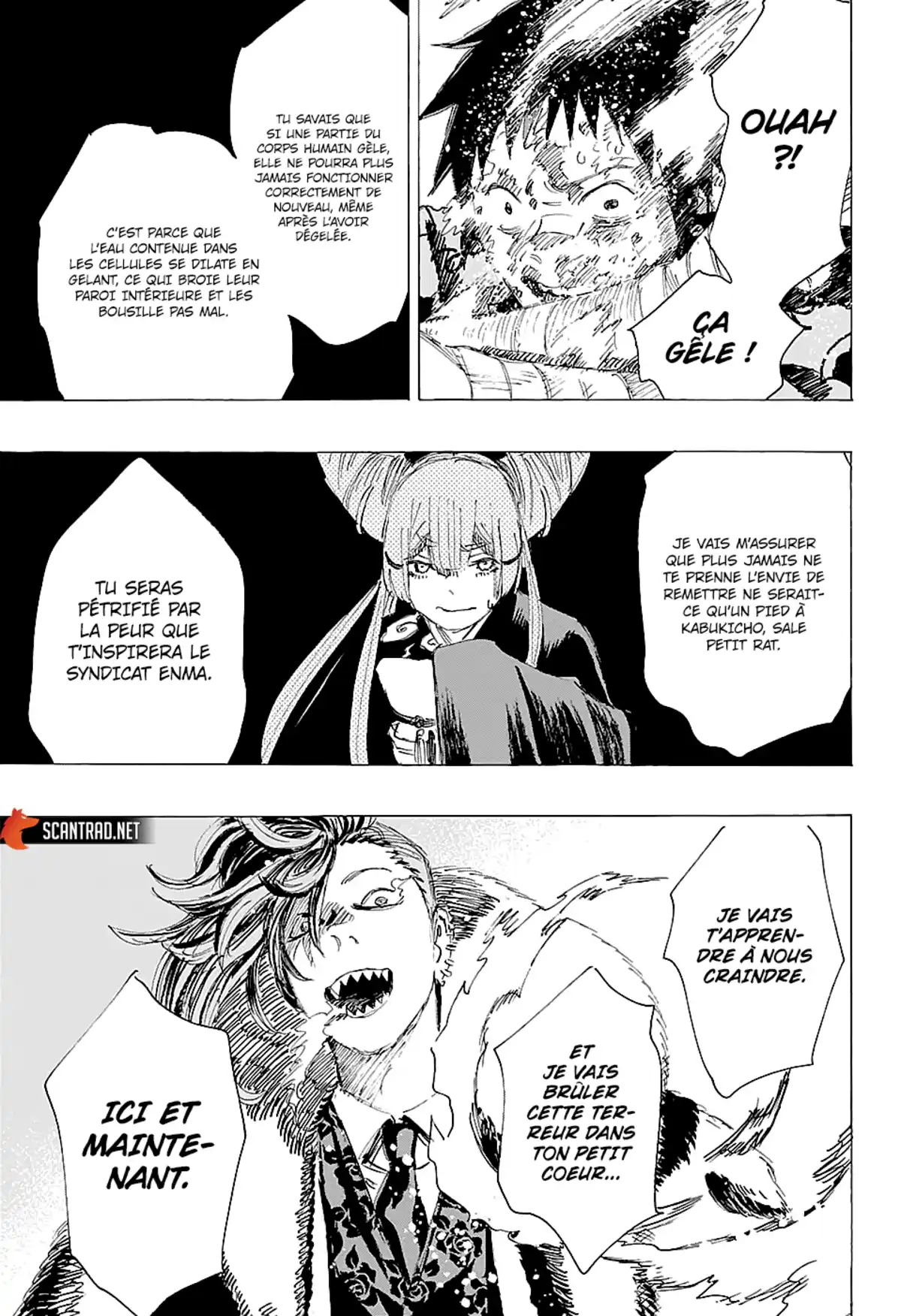 Ayashimon Chapitre 8 page 11