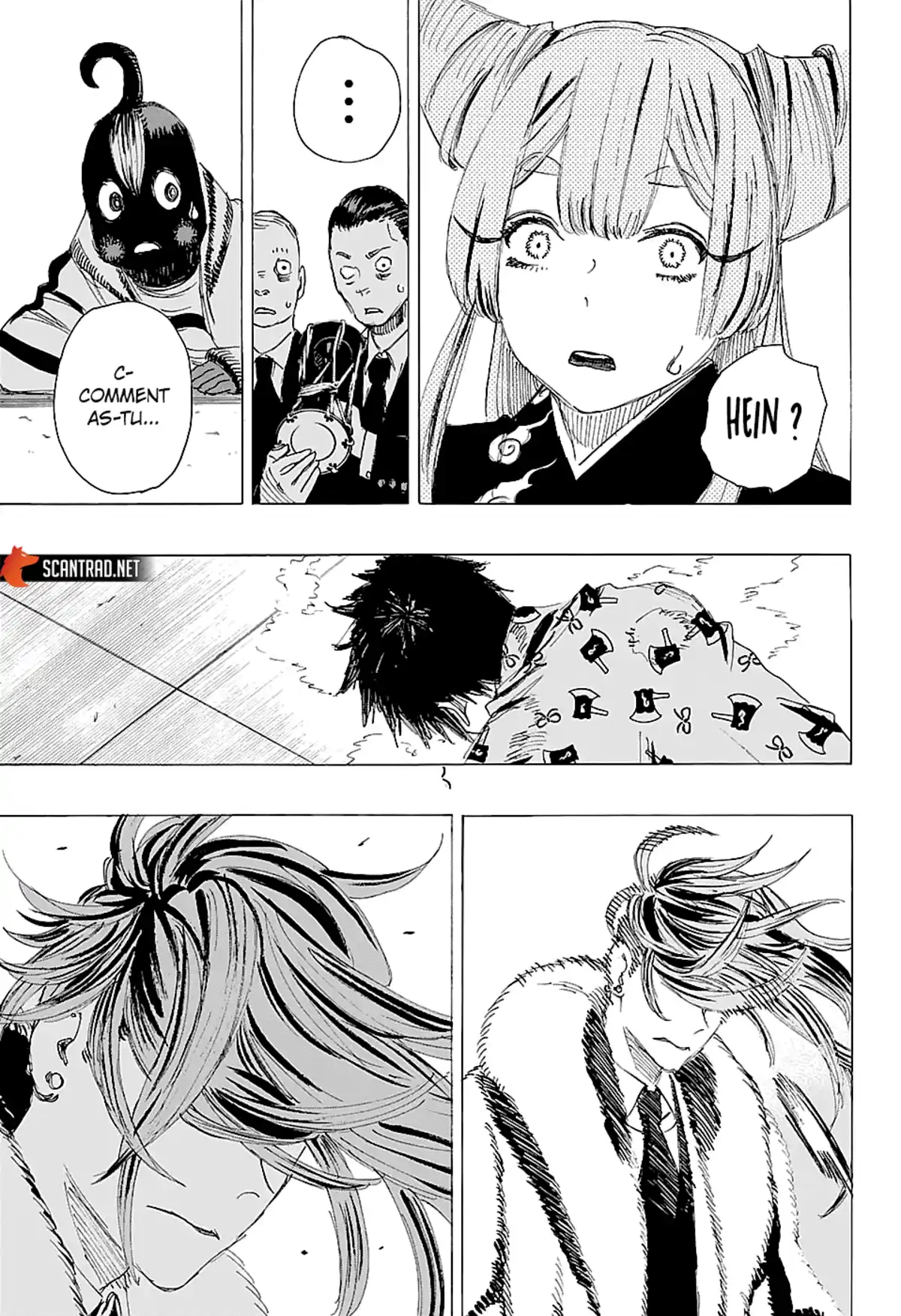 Ayashimon Chapitre 8 page 17