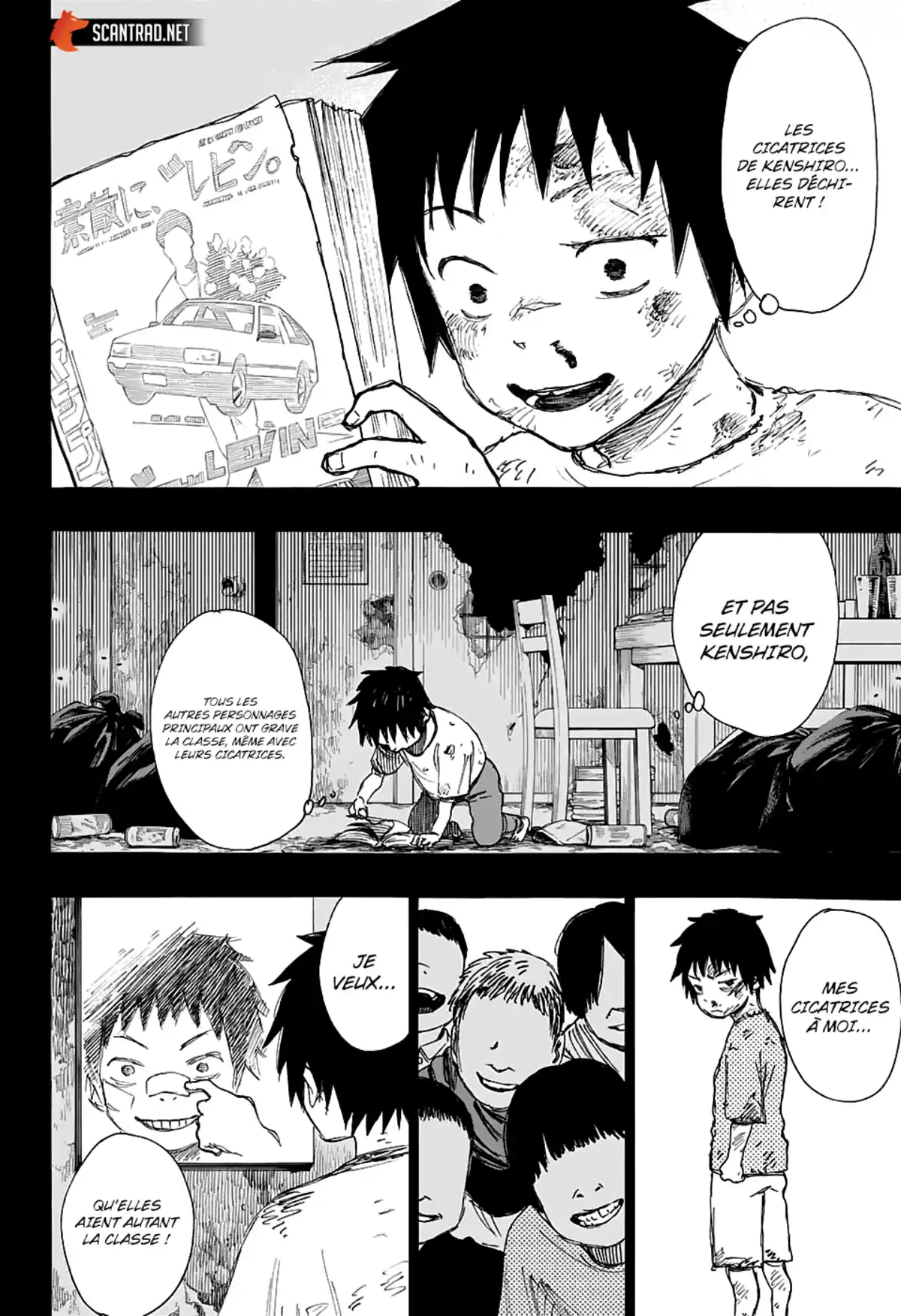Ayashimon Chapitre 1 page 35
