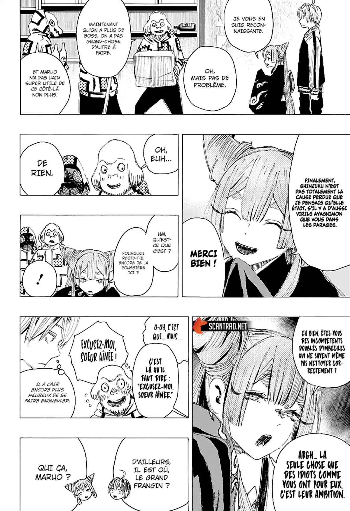 Ayashimon Chapitre 7 page 2