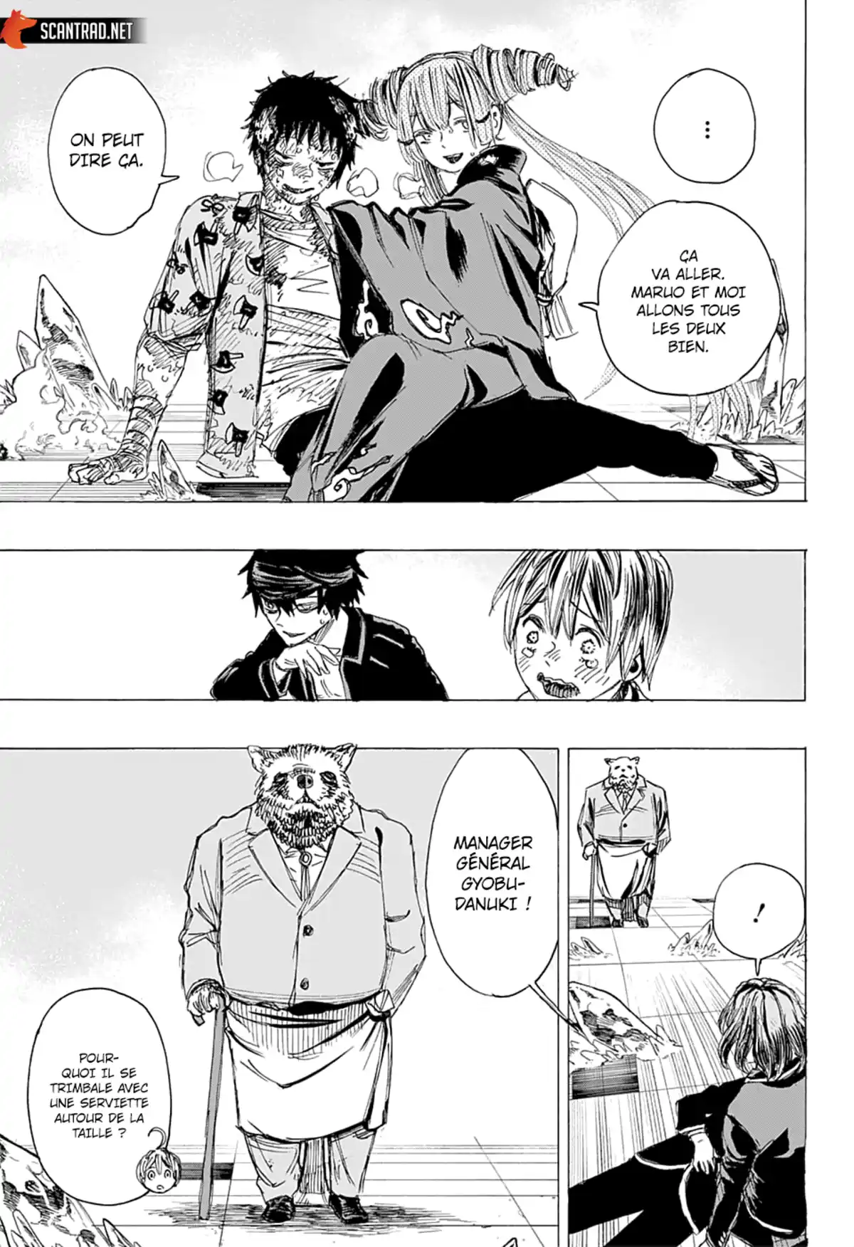 Ayashimon Chapitre 25 page 13