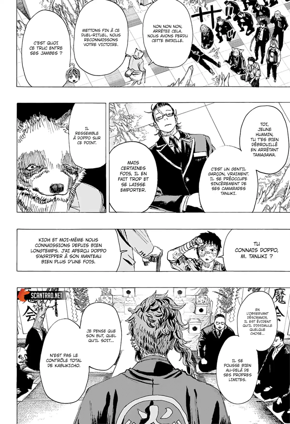 Ayashimon Chapitre 25 page 14