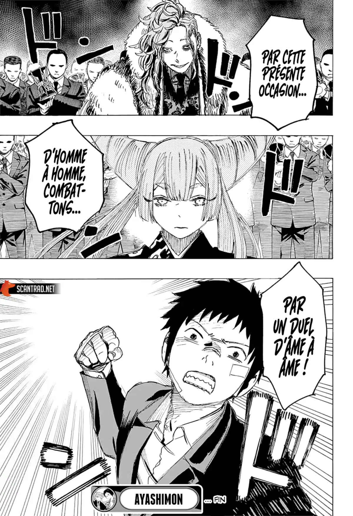 Ayashimon Chapitre 25 page 18