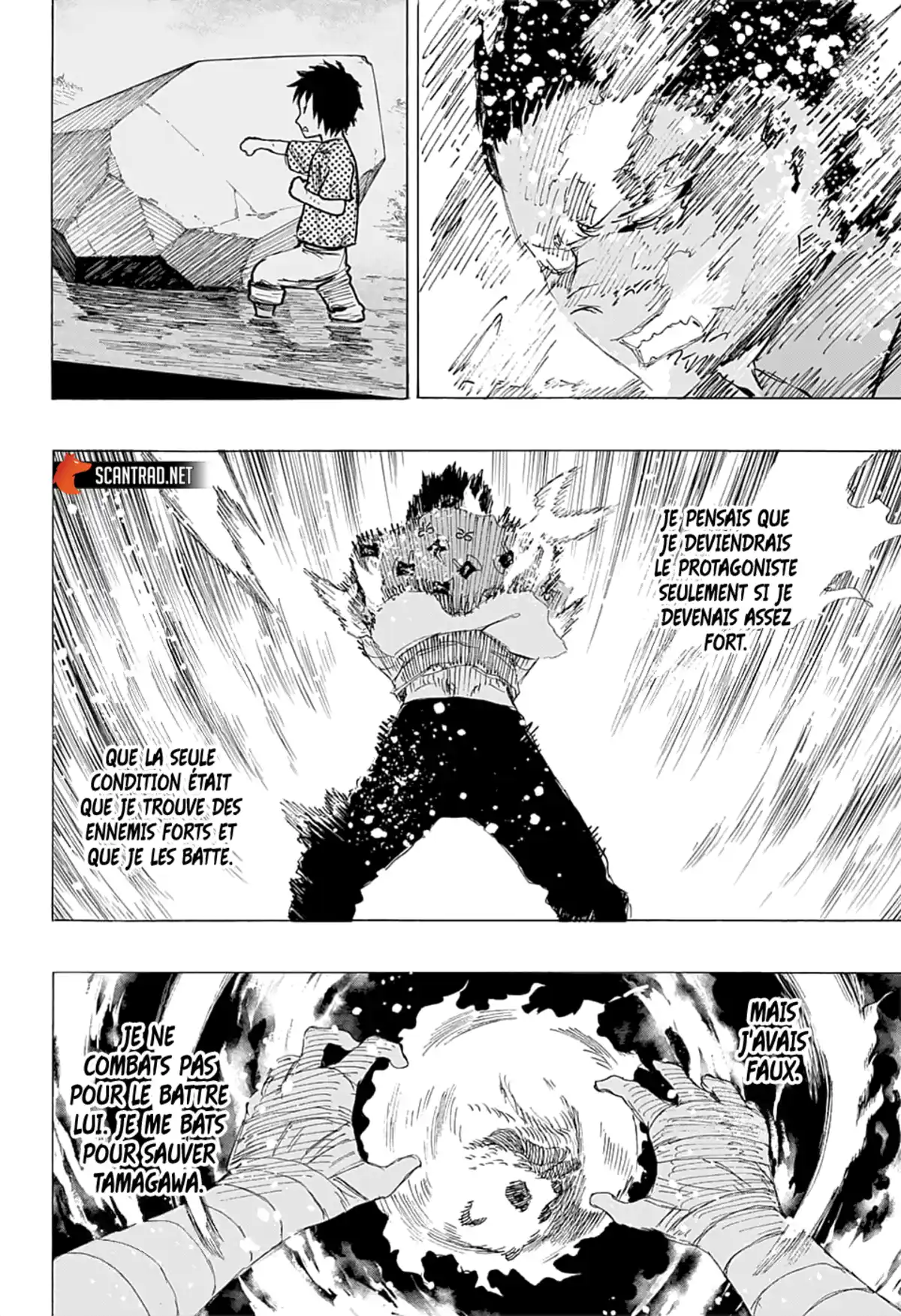 Ayashimon Chapitre 25 page 8