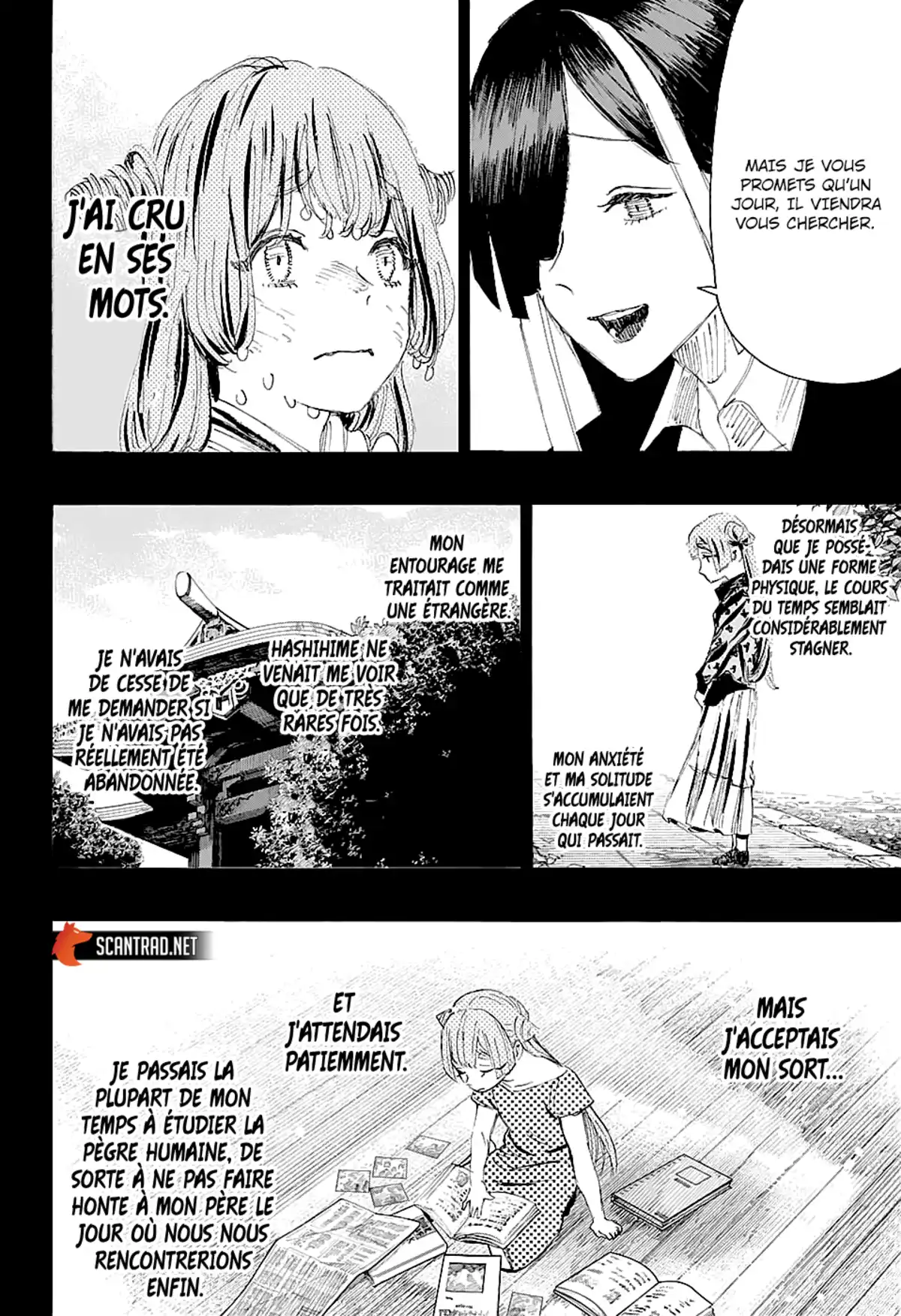 Ayashimon Chapitre 10 page 2