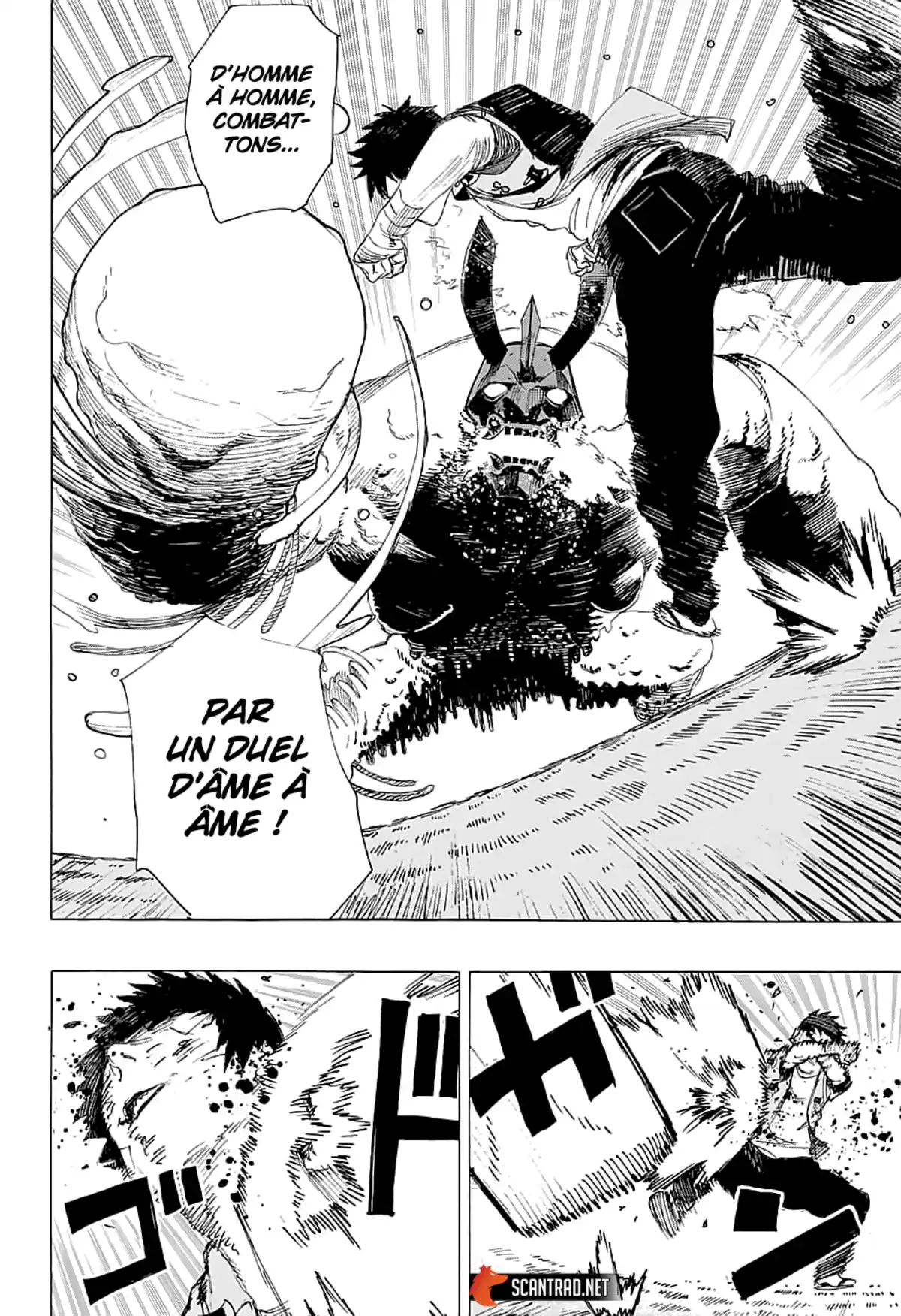 Ayashimon Chapitre 2 page 15