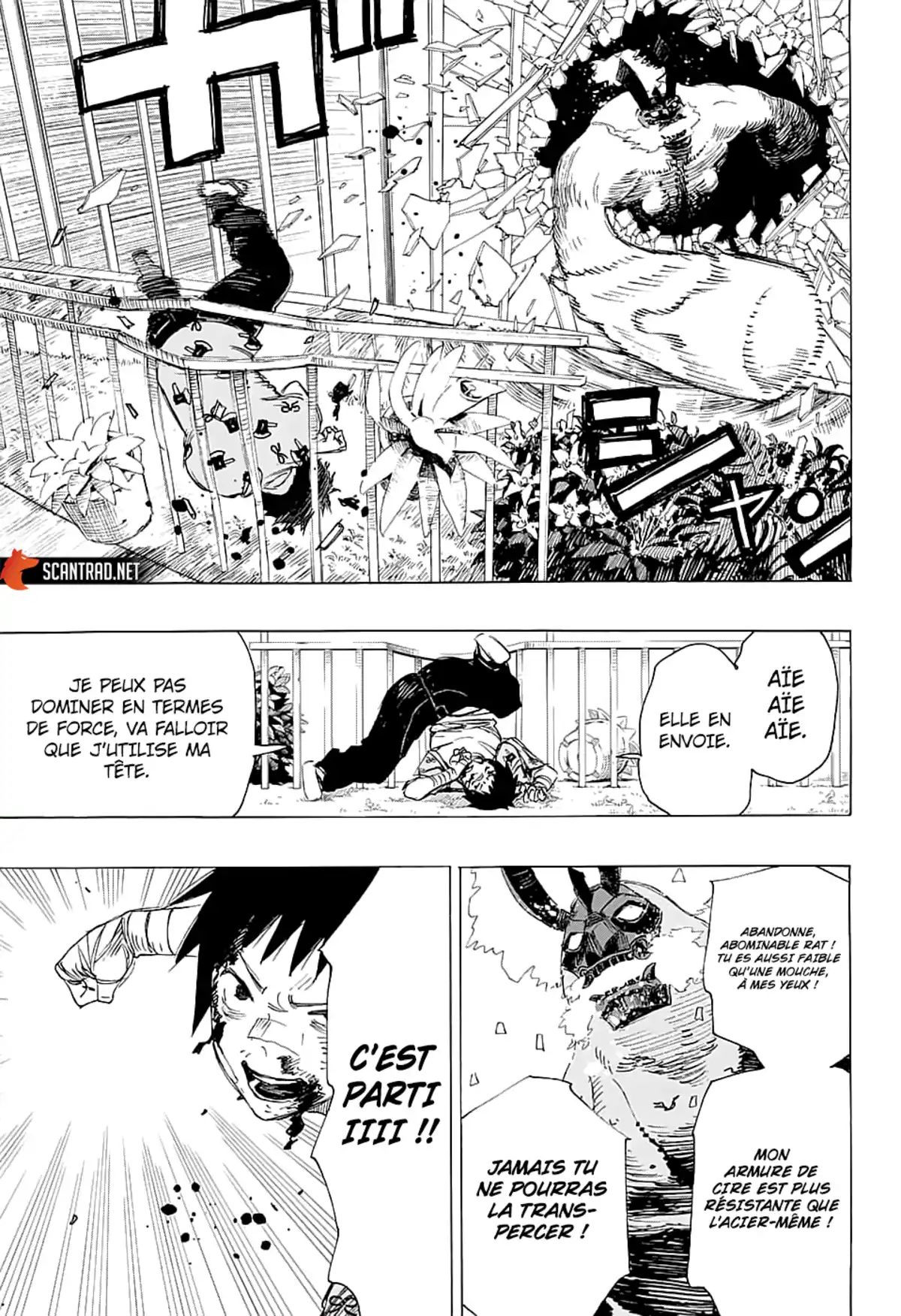 Ayashimon Chapitre 2 page 16