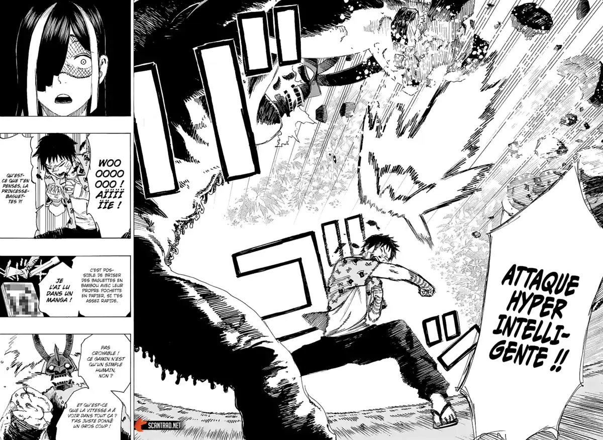 Ayashimon Chapitre 2 page 17