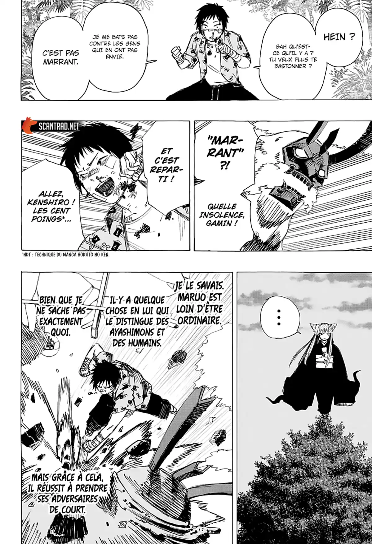 Ayashimon Chapitre 2 page 18