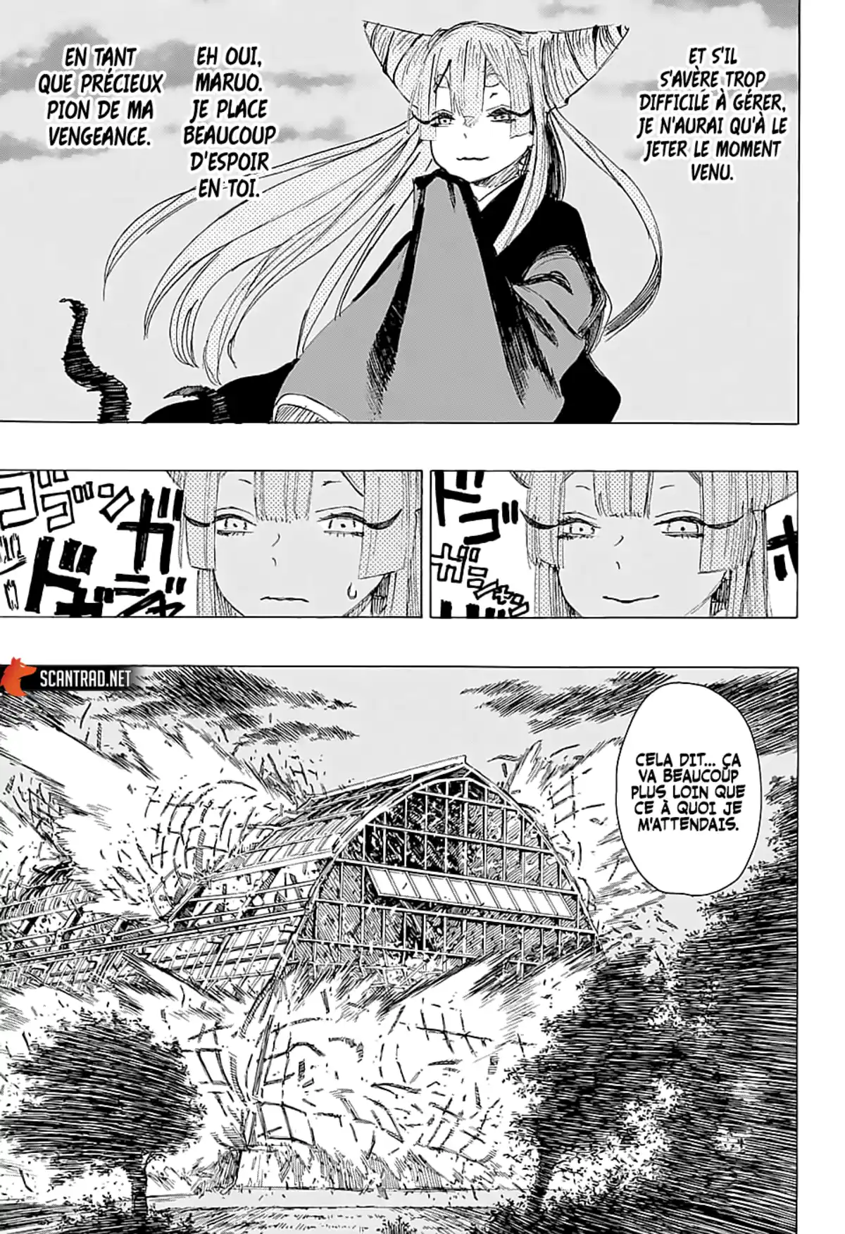 Ayashimon Chapitre 2 page 19