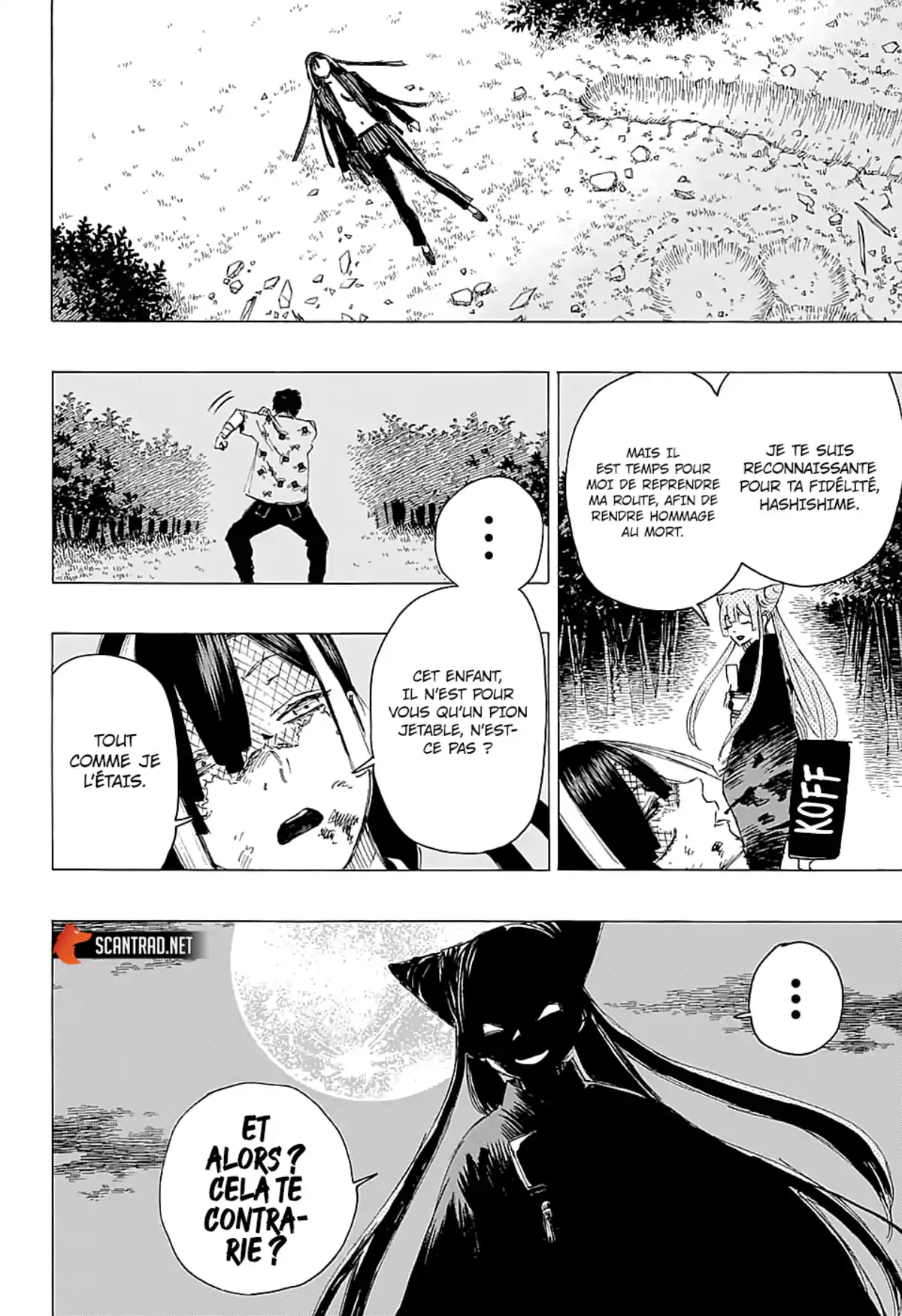 Ayashimon Chapitre 2 page 20