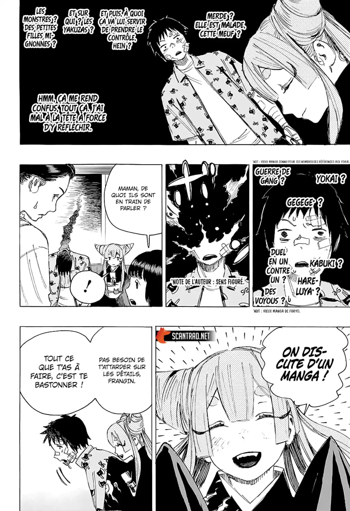 Ayashimon Chapitre 2 page 4