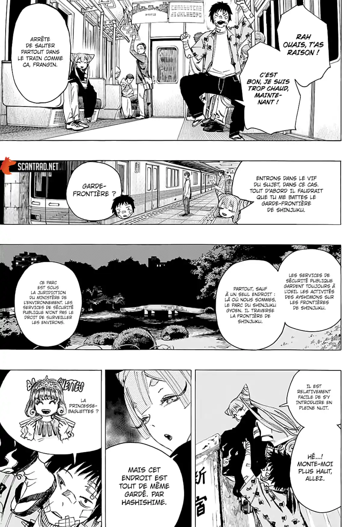 Ayashimon Chapitre 2 page 5