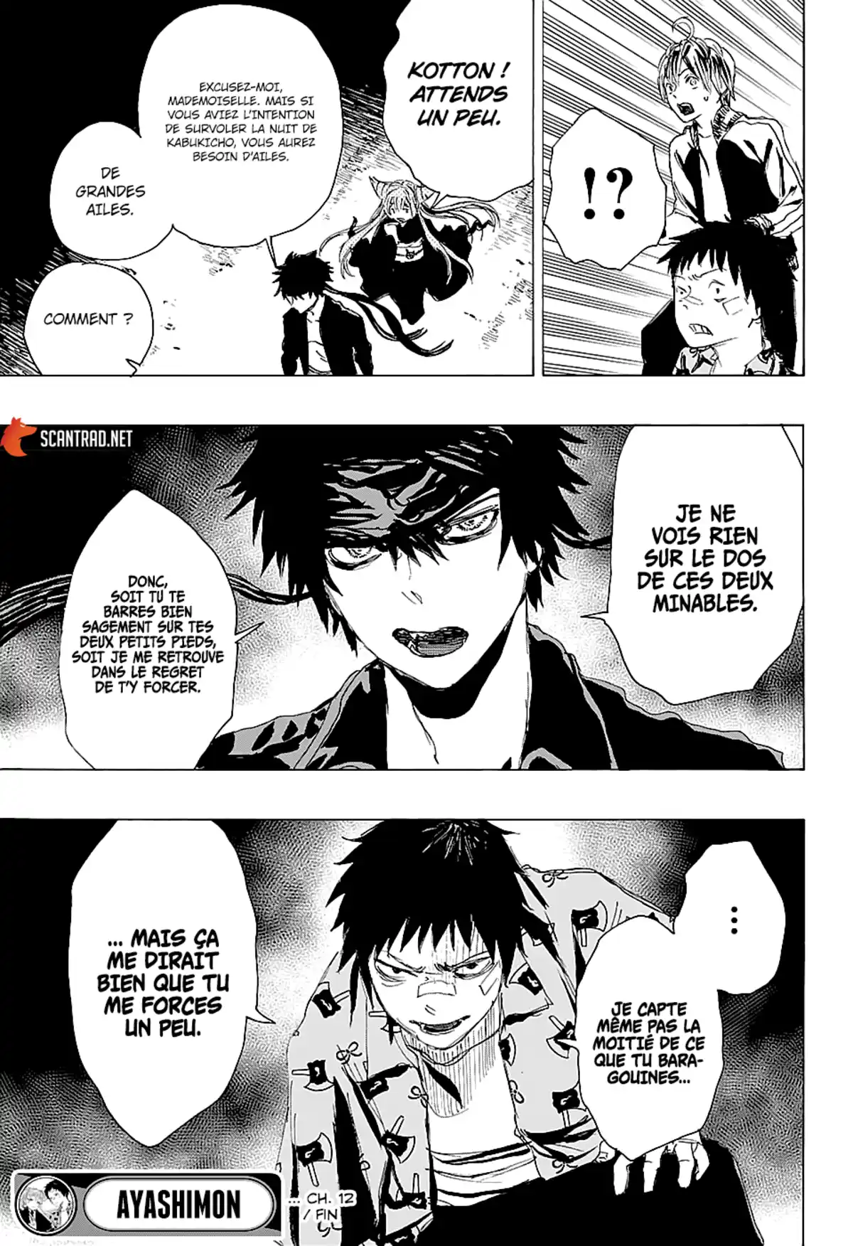 Ayashimon Chapitre 12 page 19