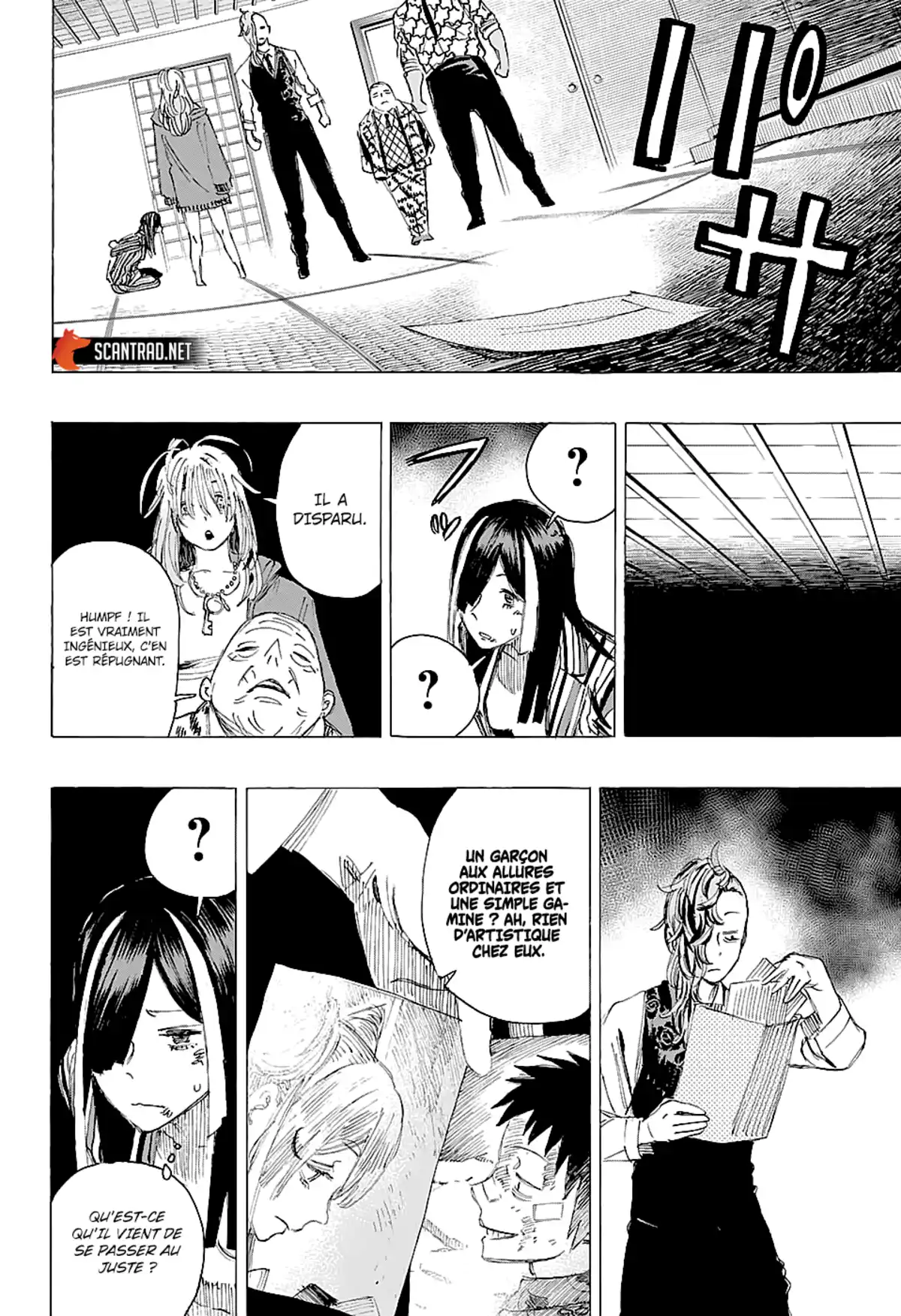 Ayashimon Chapitre 6 page 13