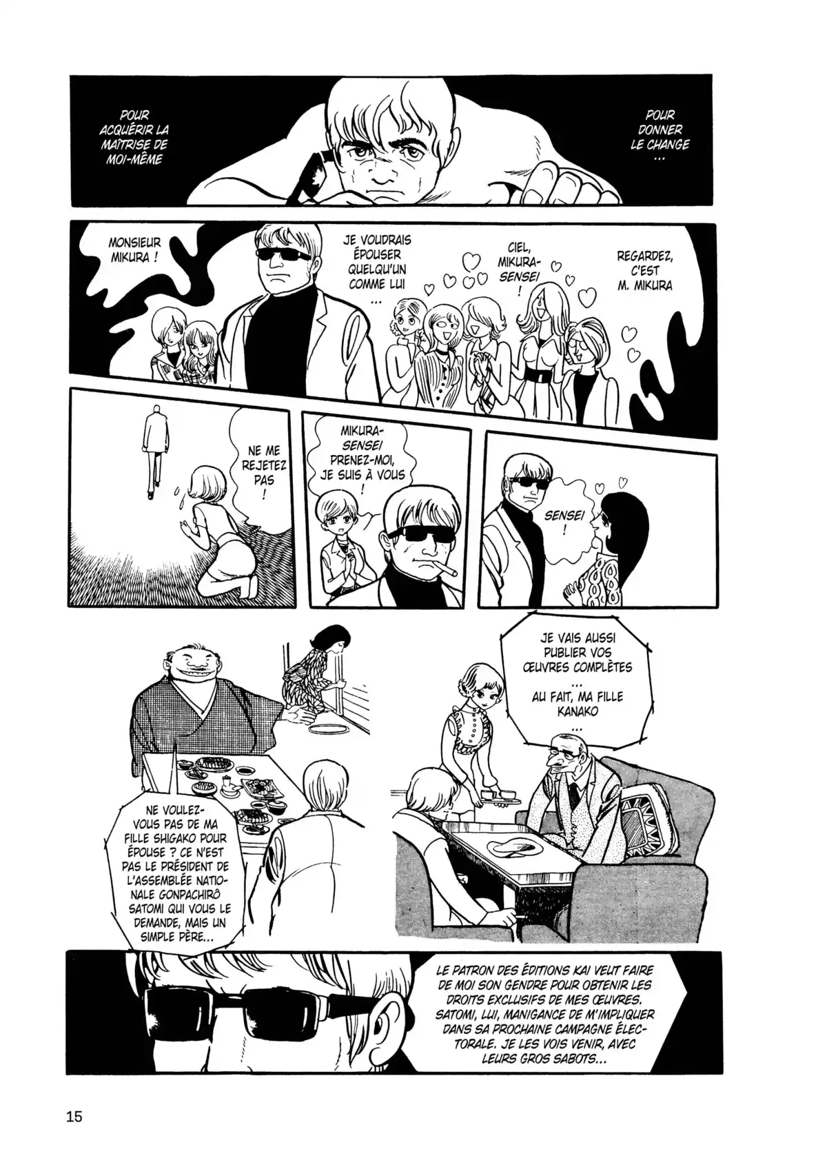 Barbara Volume 1 page 14