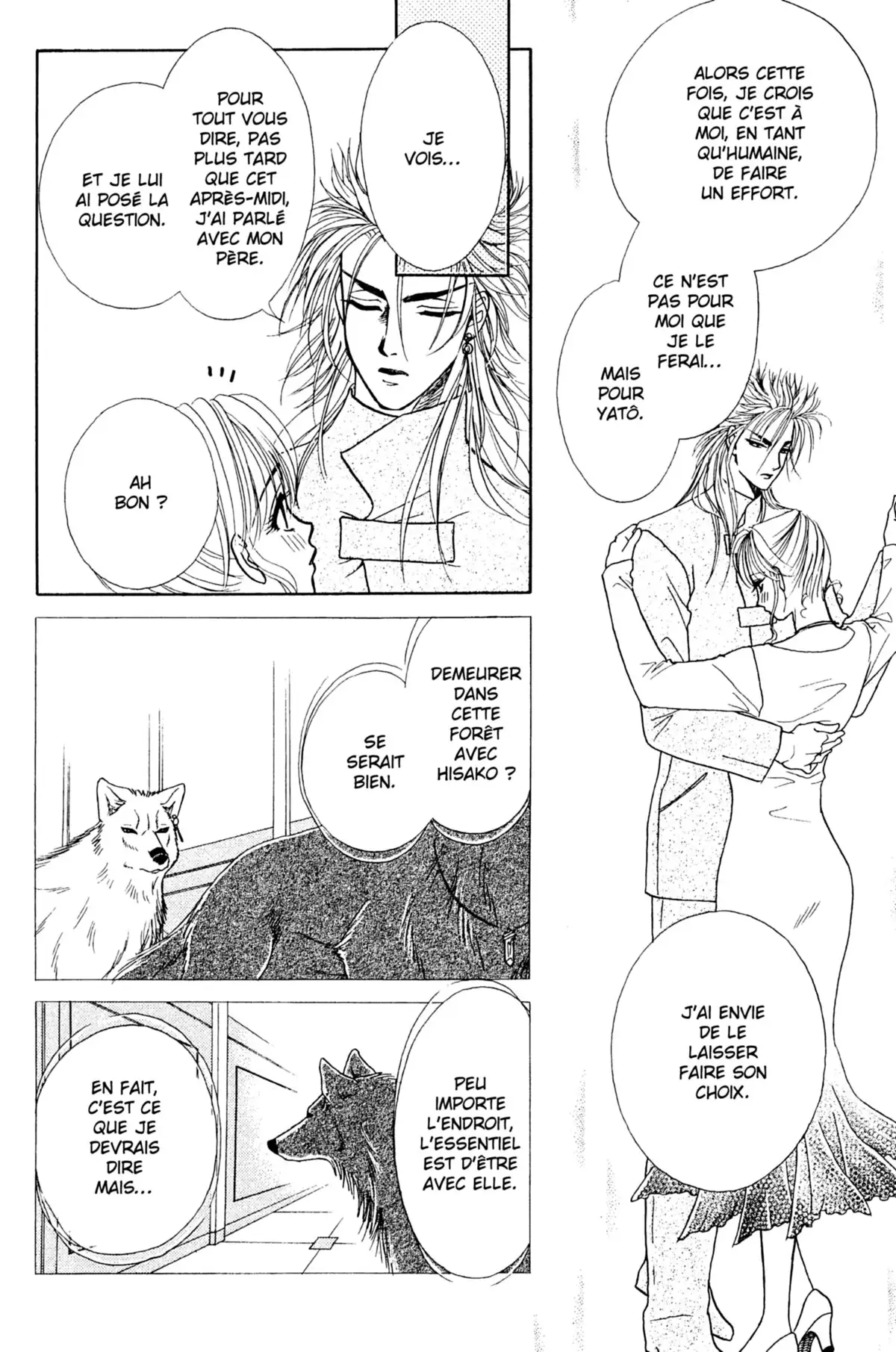 Midnight Wolf Volume 8 page 111