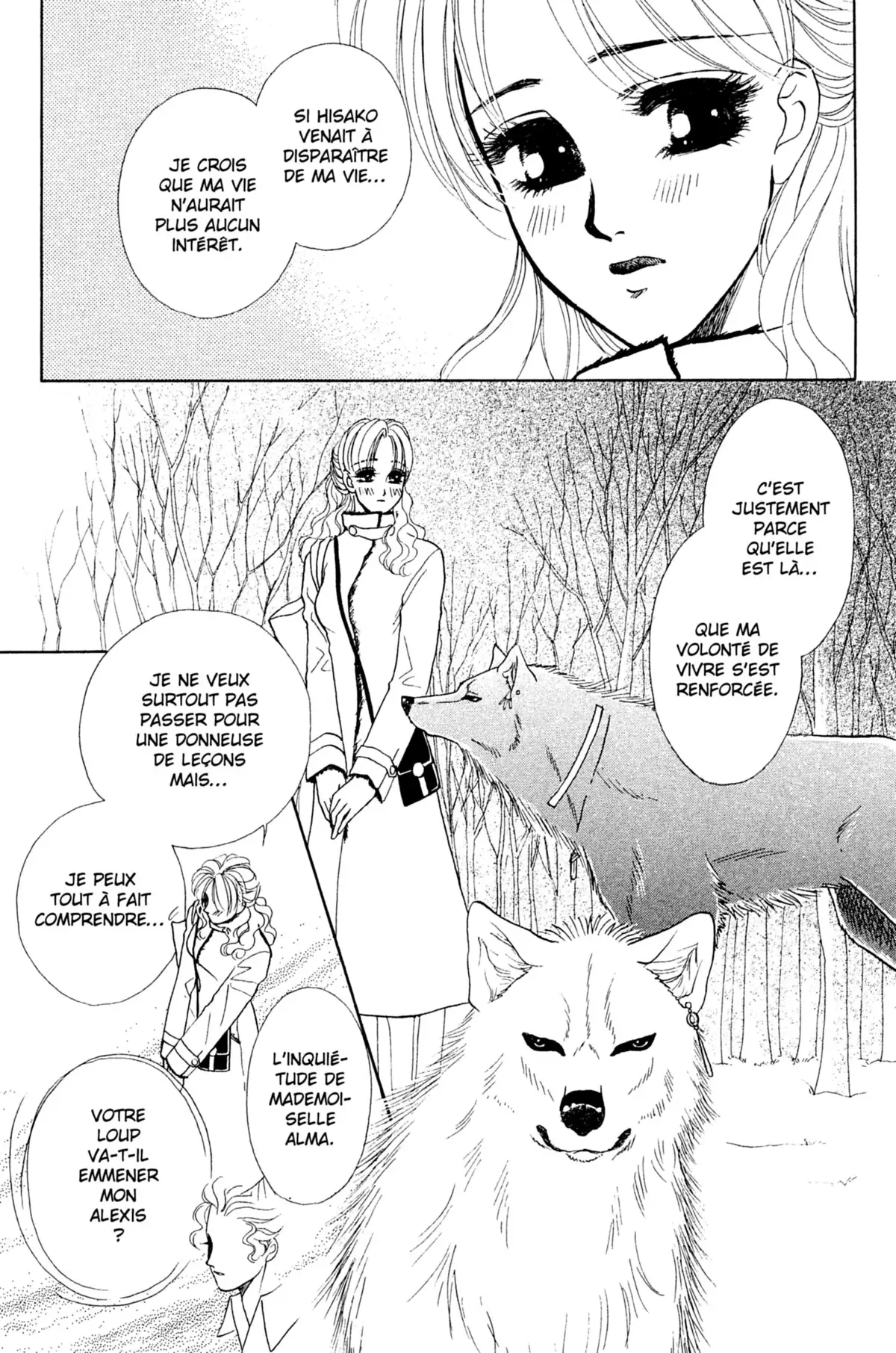 Midnight Wolf Volume 8 page 78