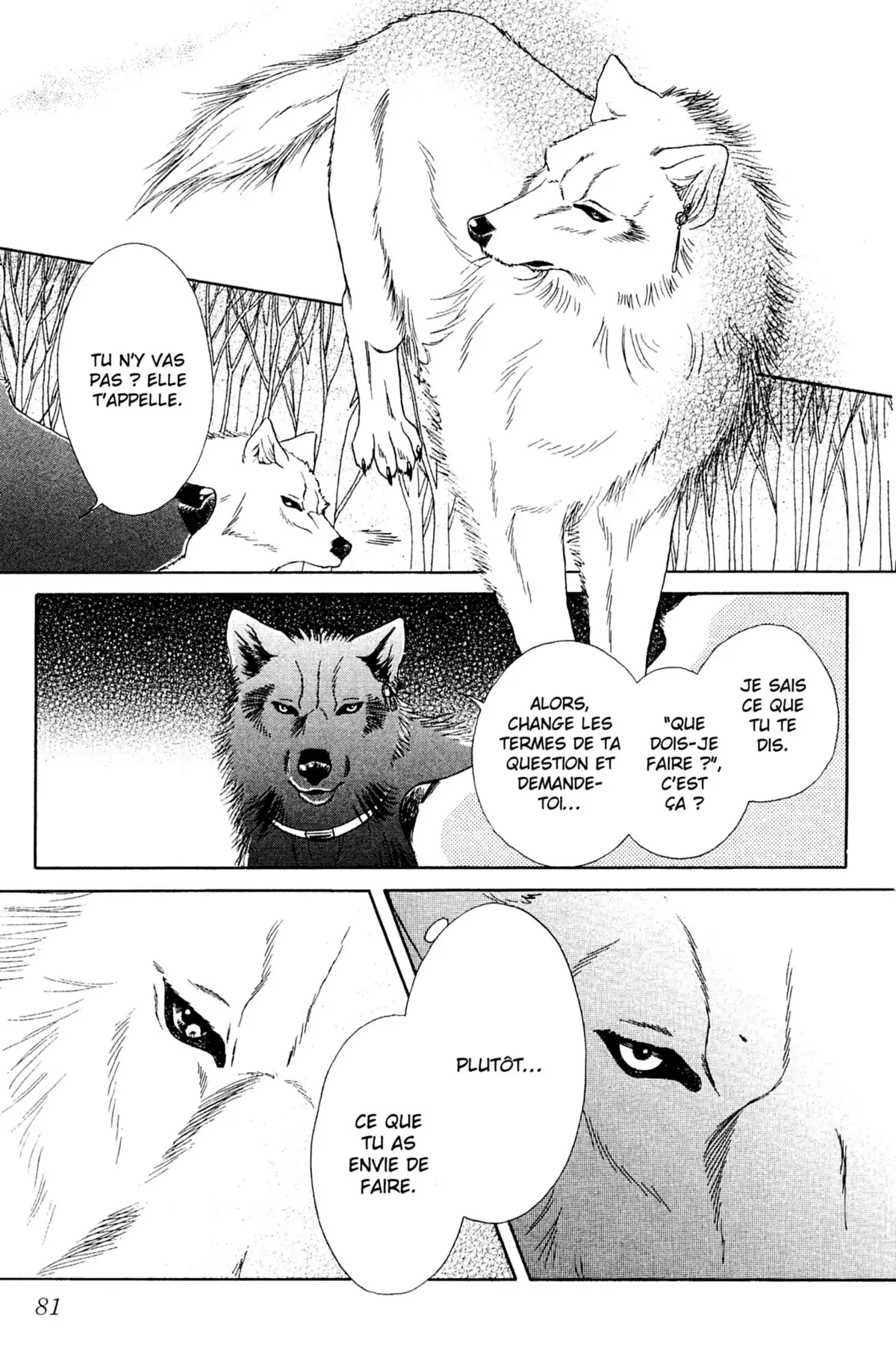 Midnight Wolf Volume 8 page 80