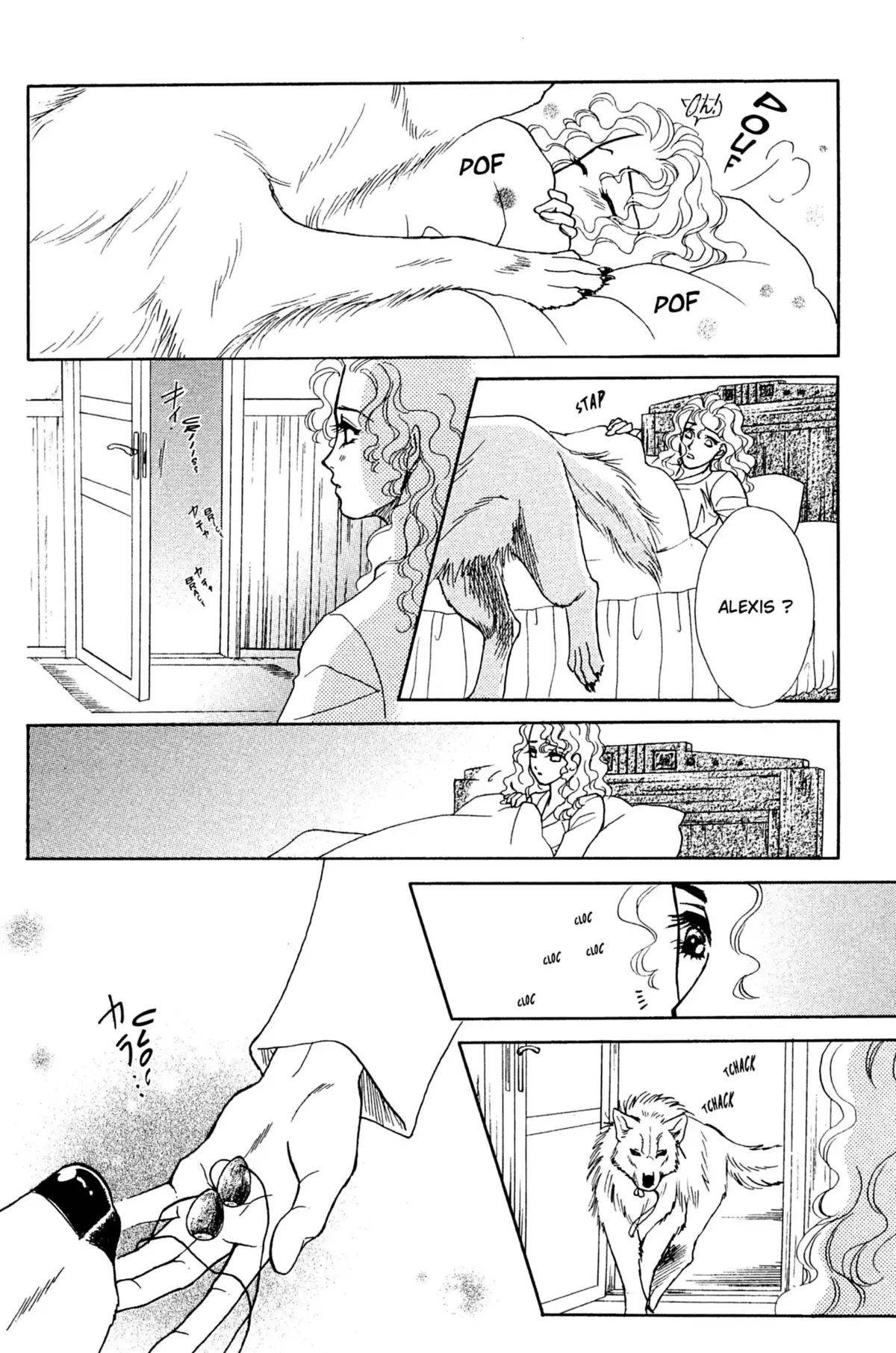 Midnight Wolf Volume 8 page 84