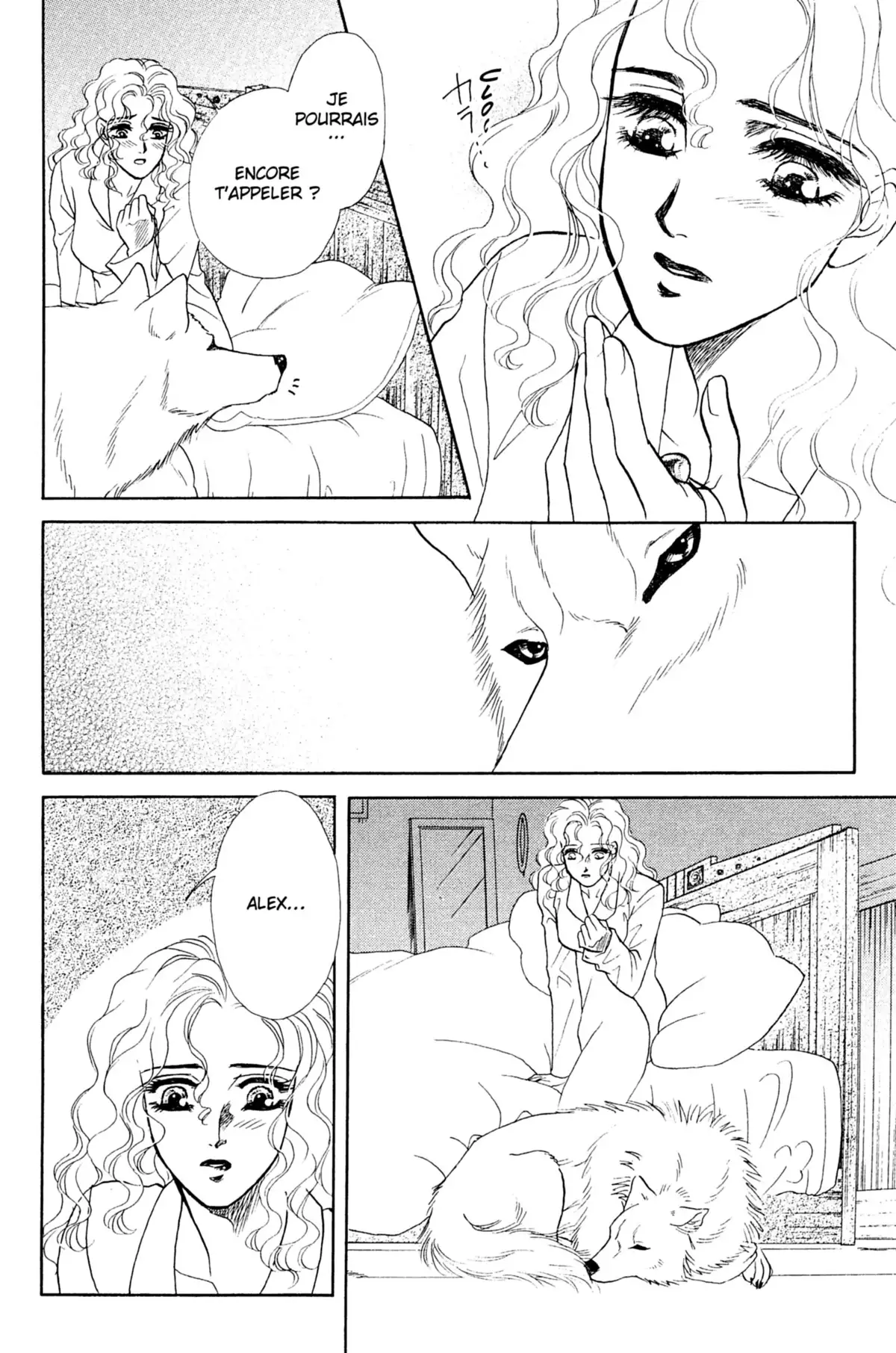 Midnight Wolf Volume 8 page 85