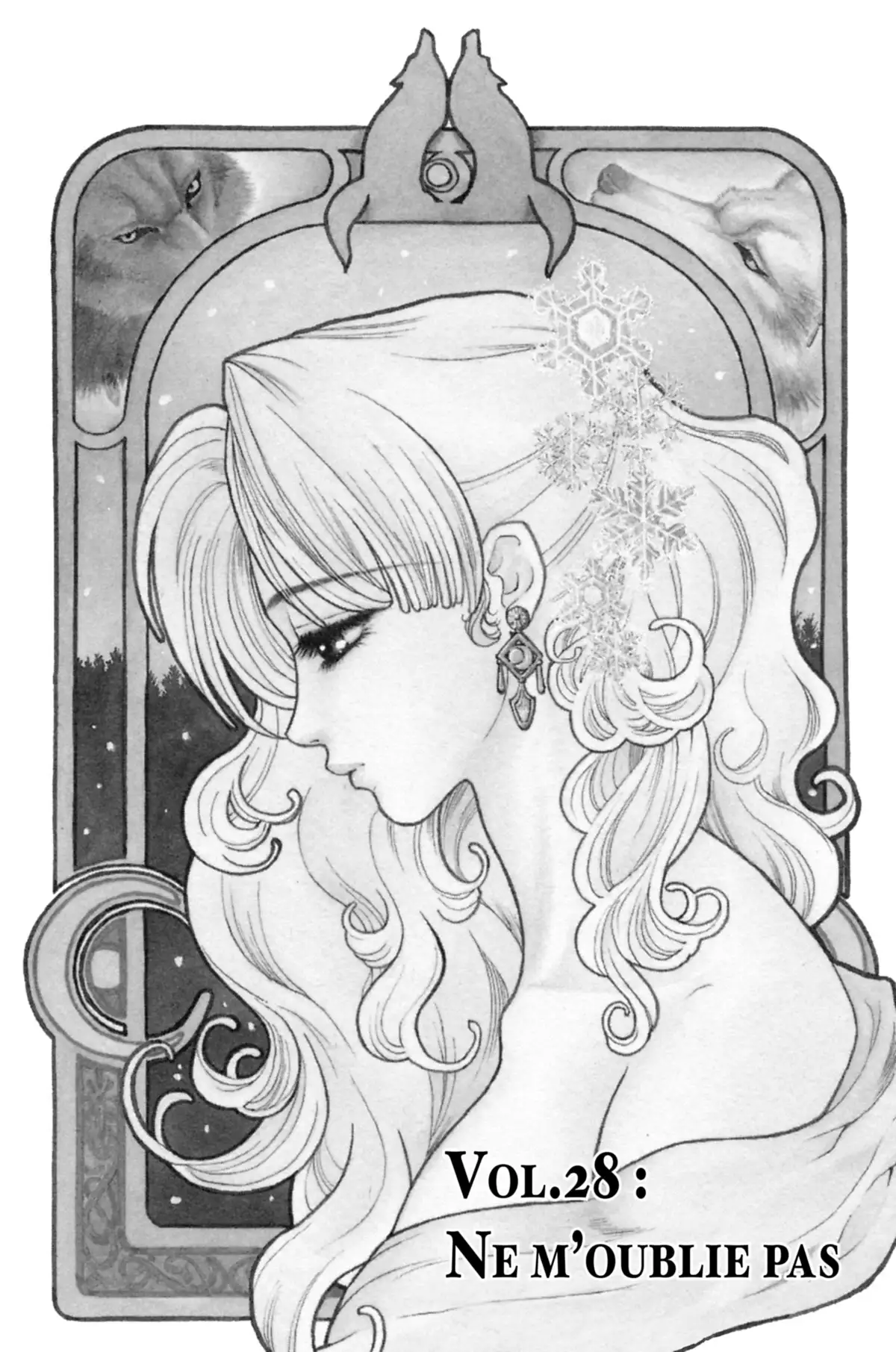 Midnight Wolf Volume 7 page 114