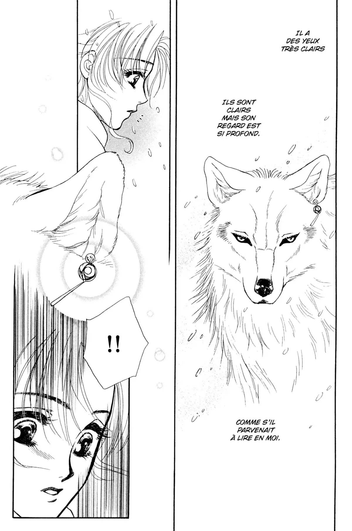 Midnight Wolf Volume 7 page 74