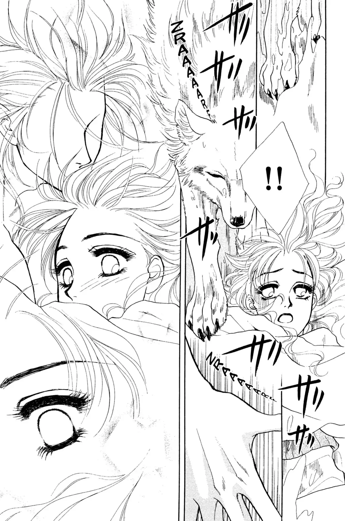 Midnight Wolf Volume 7 page 84