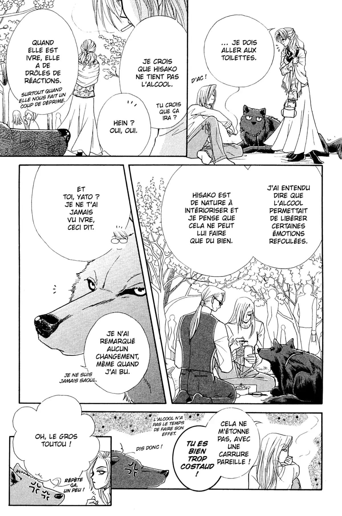 Midnight Wolf Volume 5 page 46