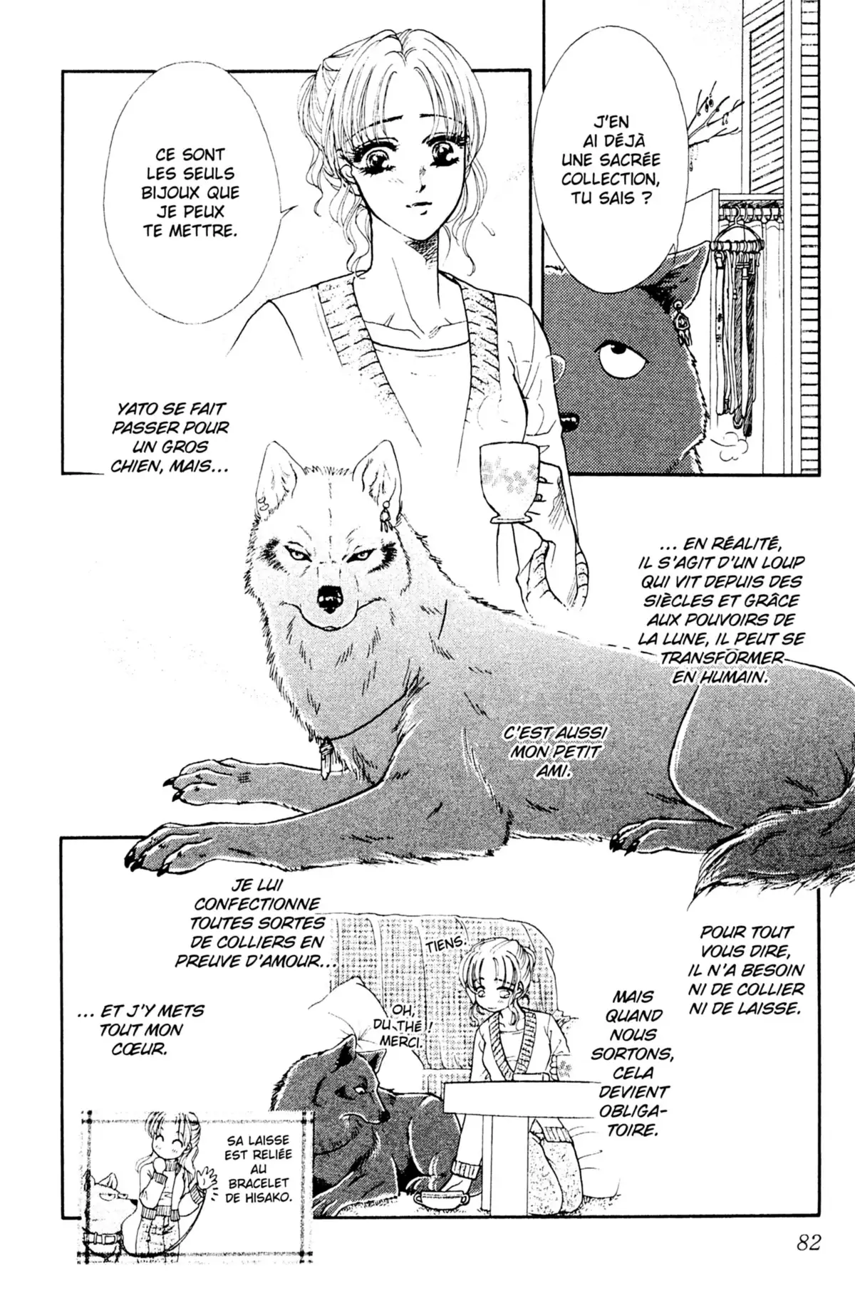 Midnight Wolf Volume 5 page 83