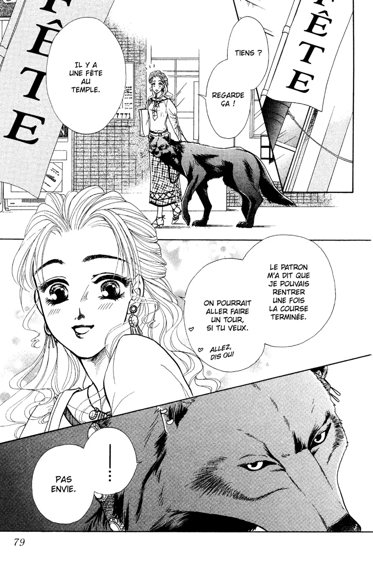 Midnight Wolf Volume 2 page 80