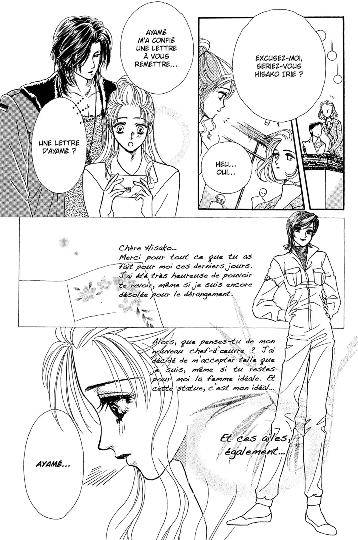 Midnight Wolf Volume 1 page 105